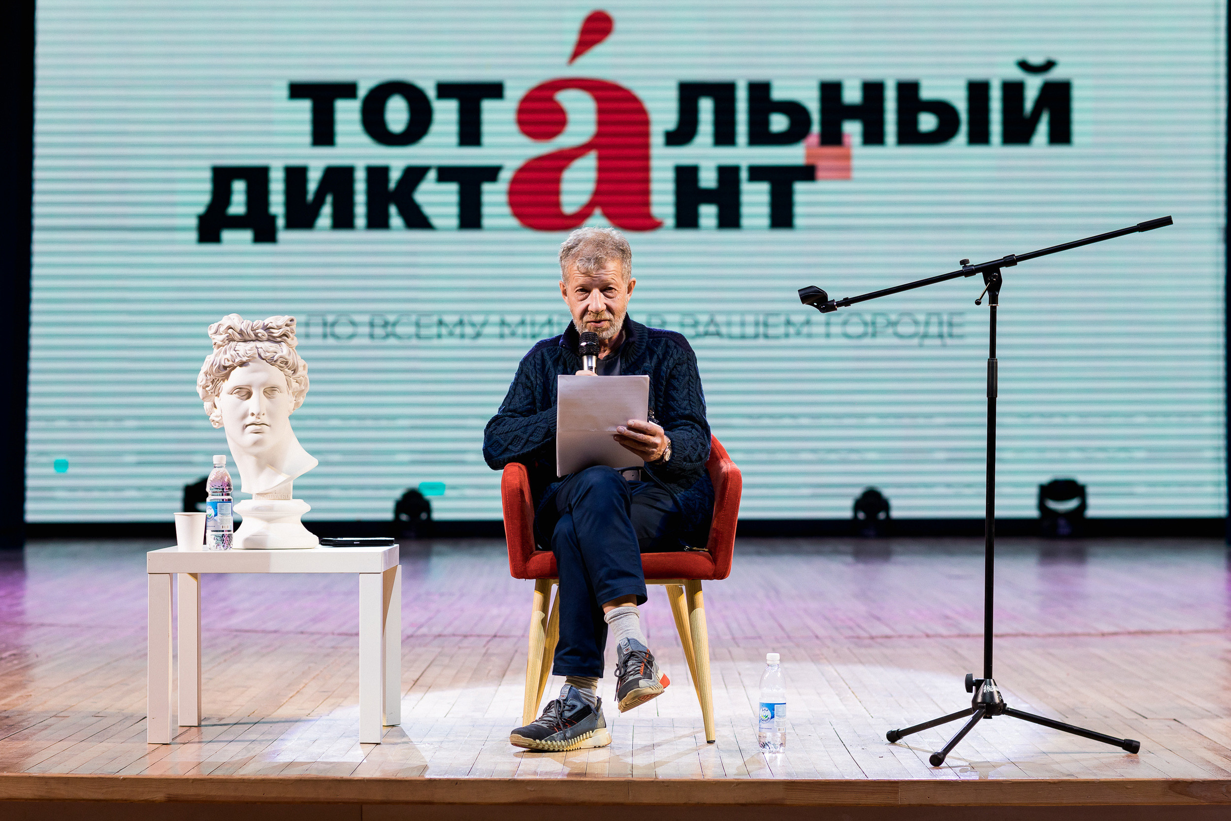 Репортажный и свадебный фотограф в Уфе Александр Тарасов