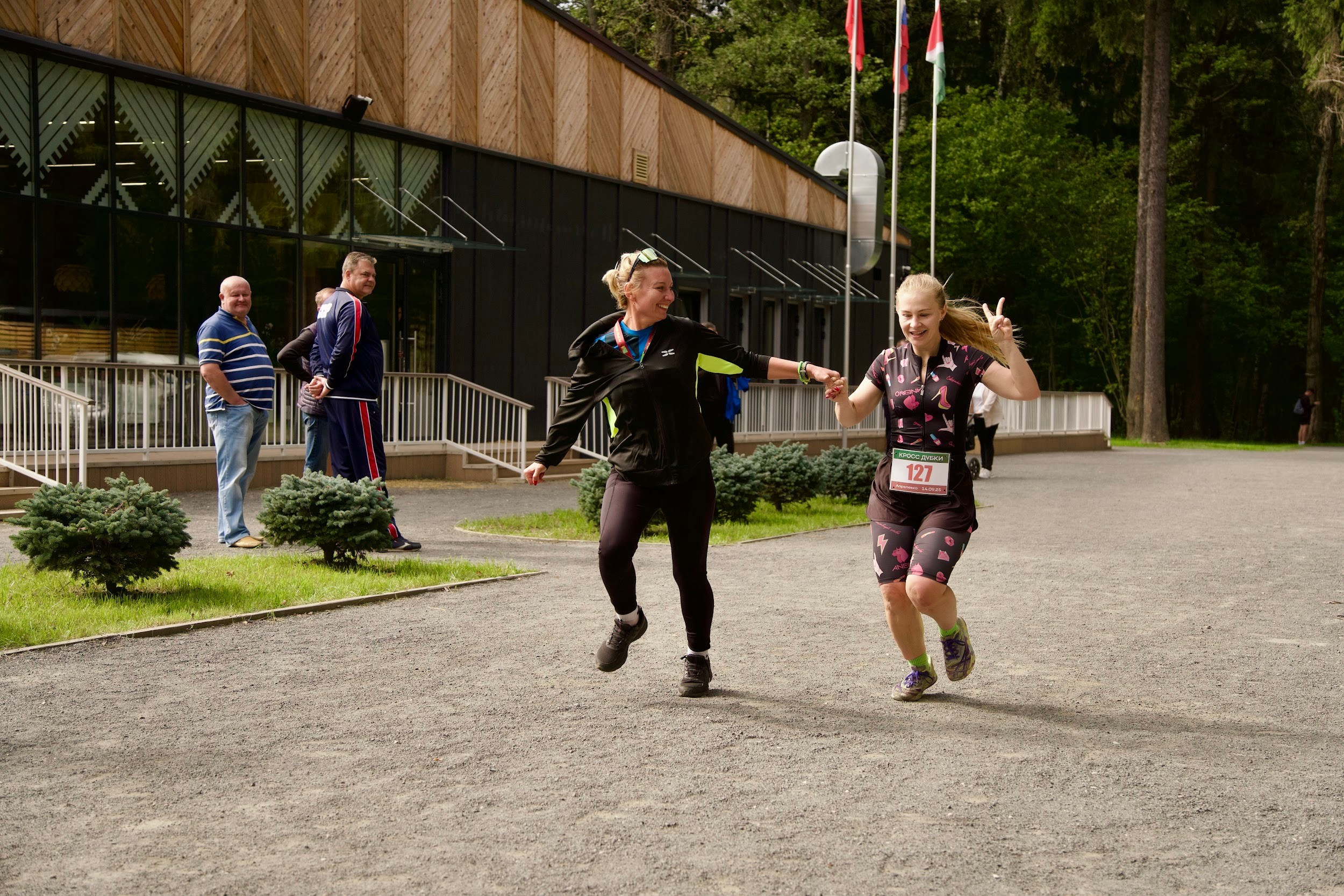 Забег в парке «Дубки». Кафе «БЕЛКА НАШЕПТАЛА». Ну оооочень концептуальное кафе