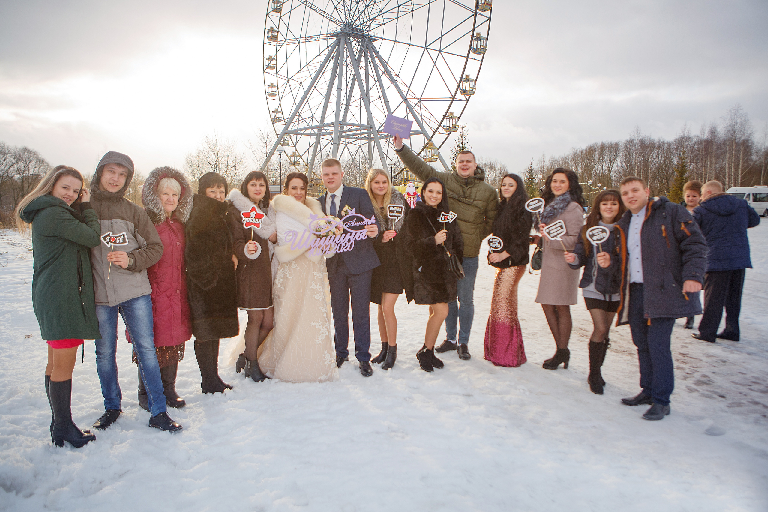 Анна и Андрей. Семейный и детский фотограф в Ярославле