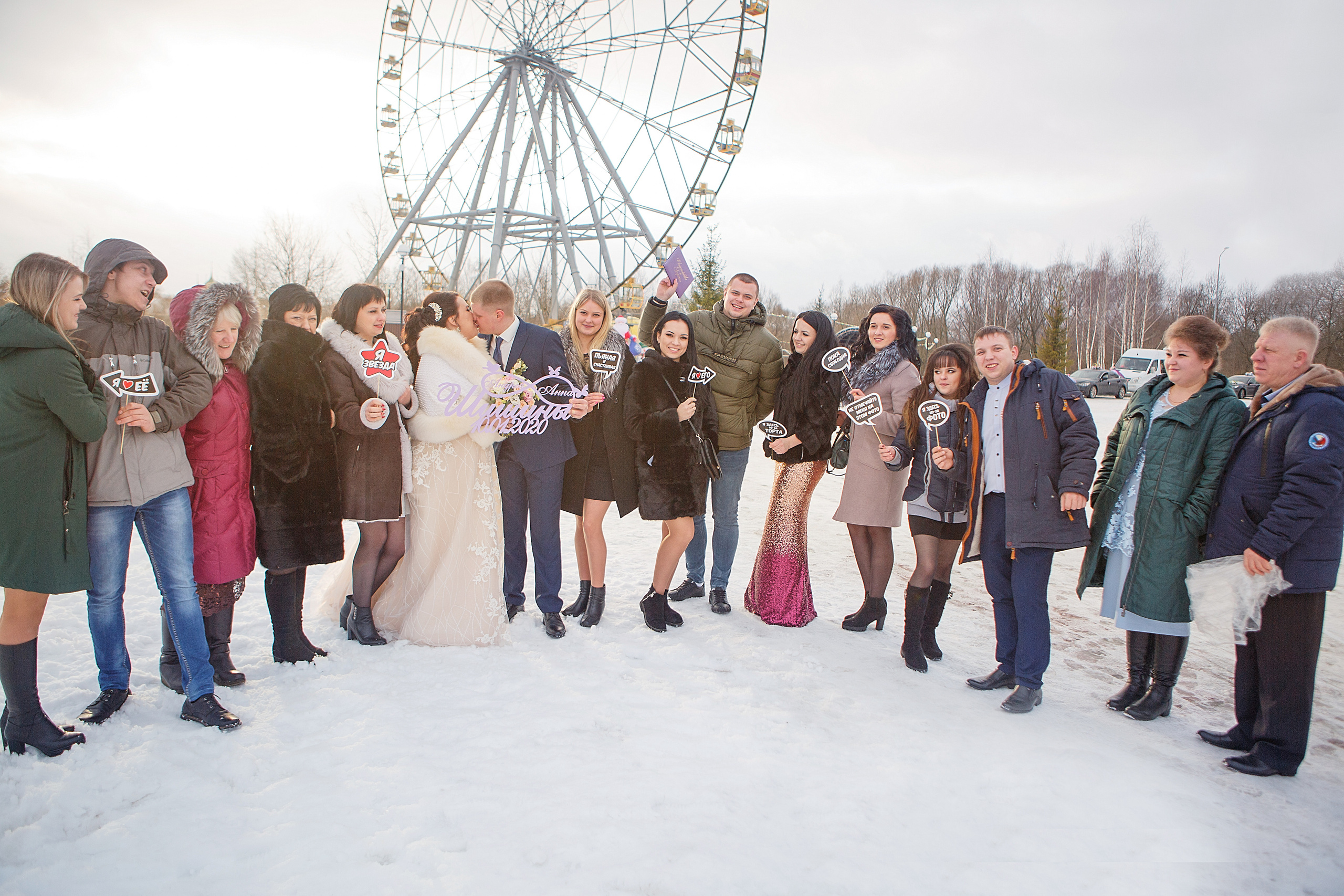 Анна и Андрей. Семейный и детский фотограф в Ярославле