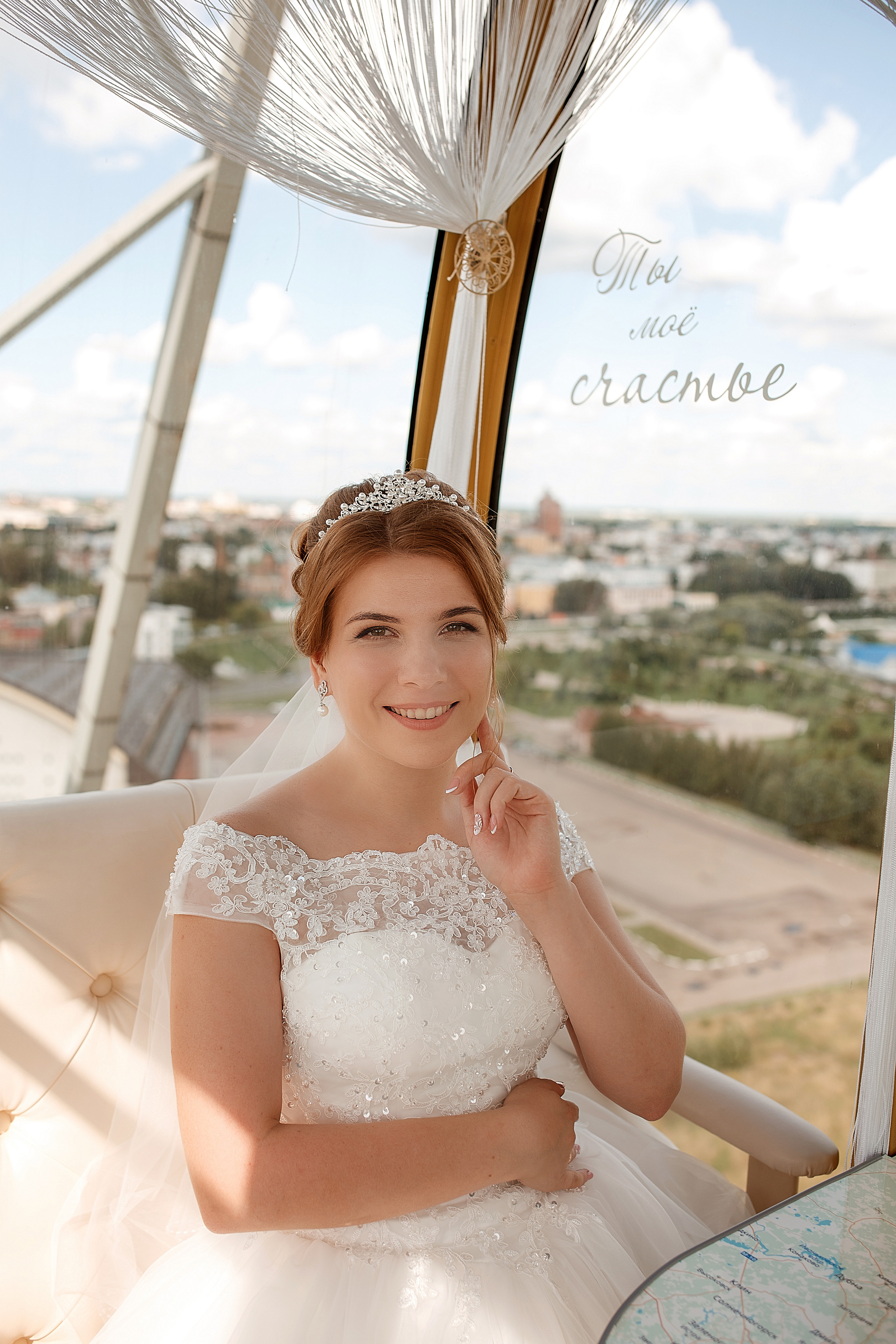 Александр и Надежда. Семейный и детский фотограф в Ярославле