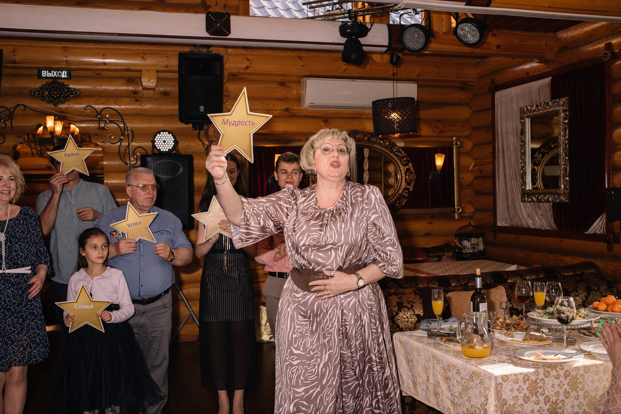 Юбилеи. Портретный и семейный фотограф в Брянске Журавкова Юлия