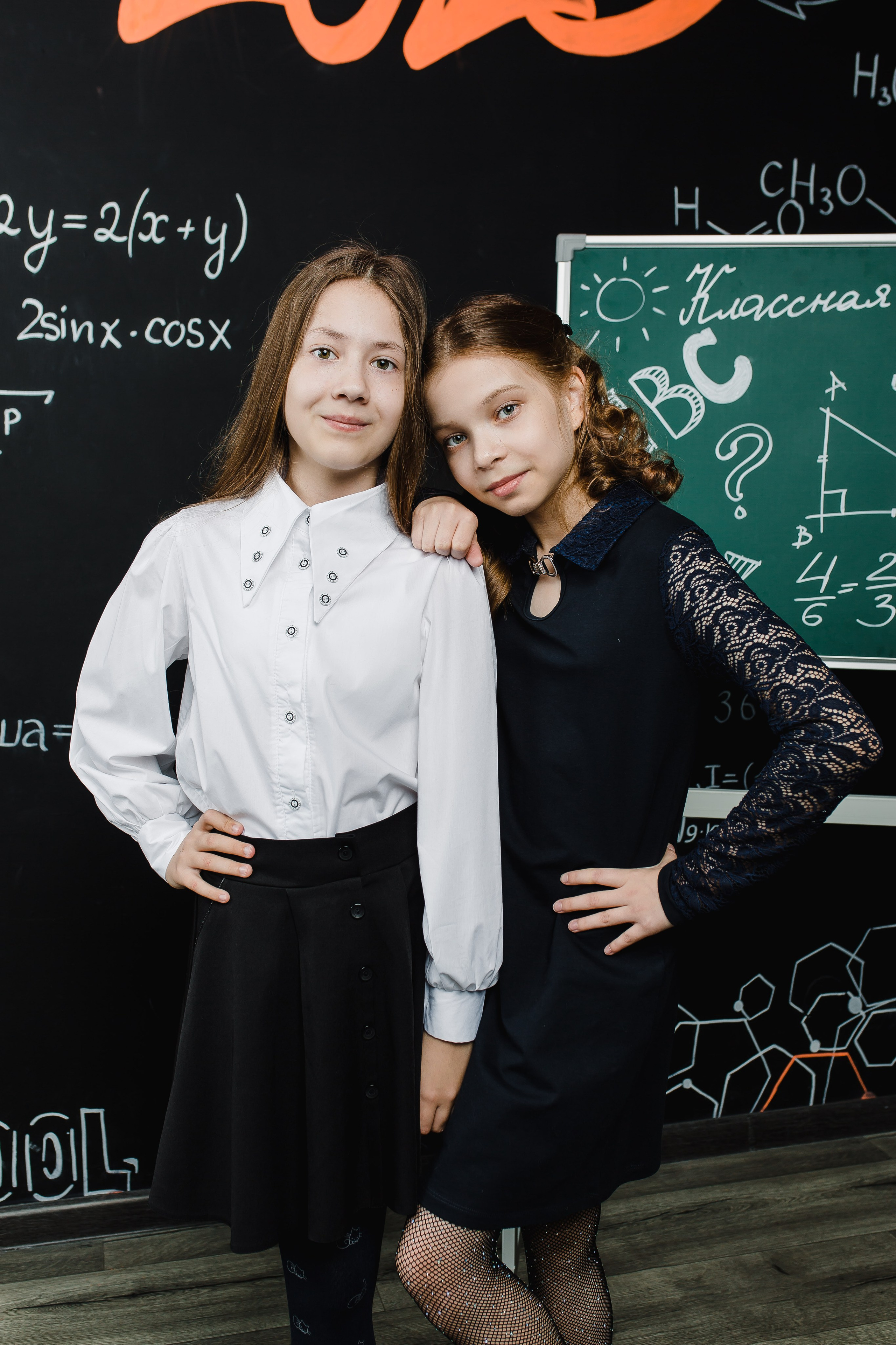 4 класс. Свадебный и семейный фотограф в Томске Алексей