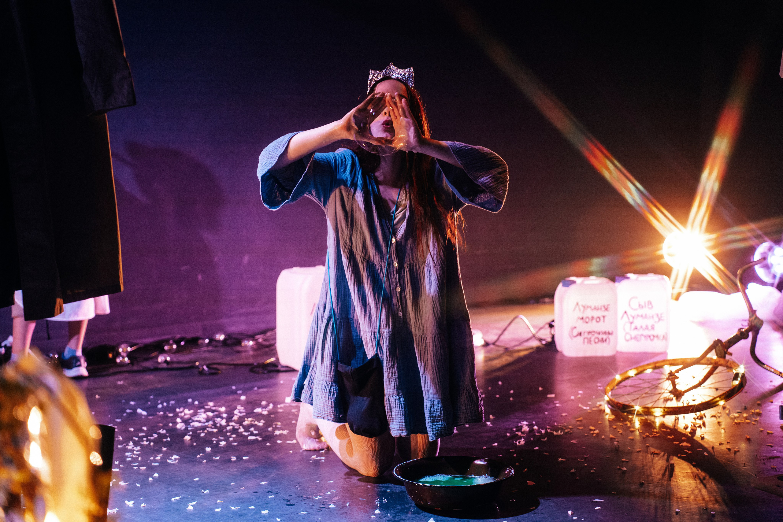 Снегурочка. Главная