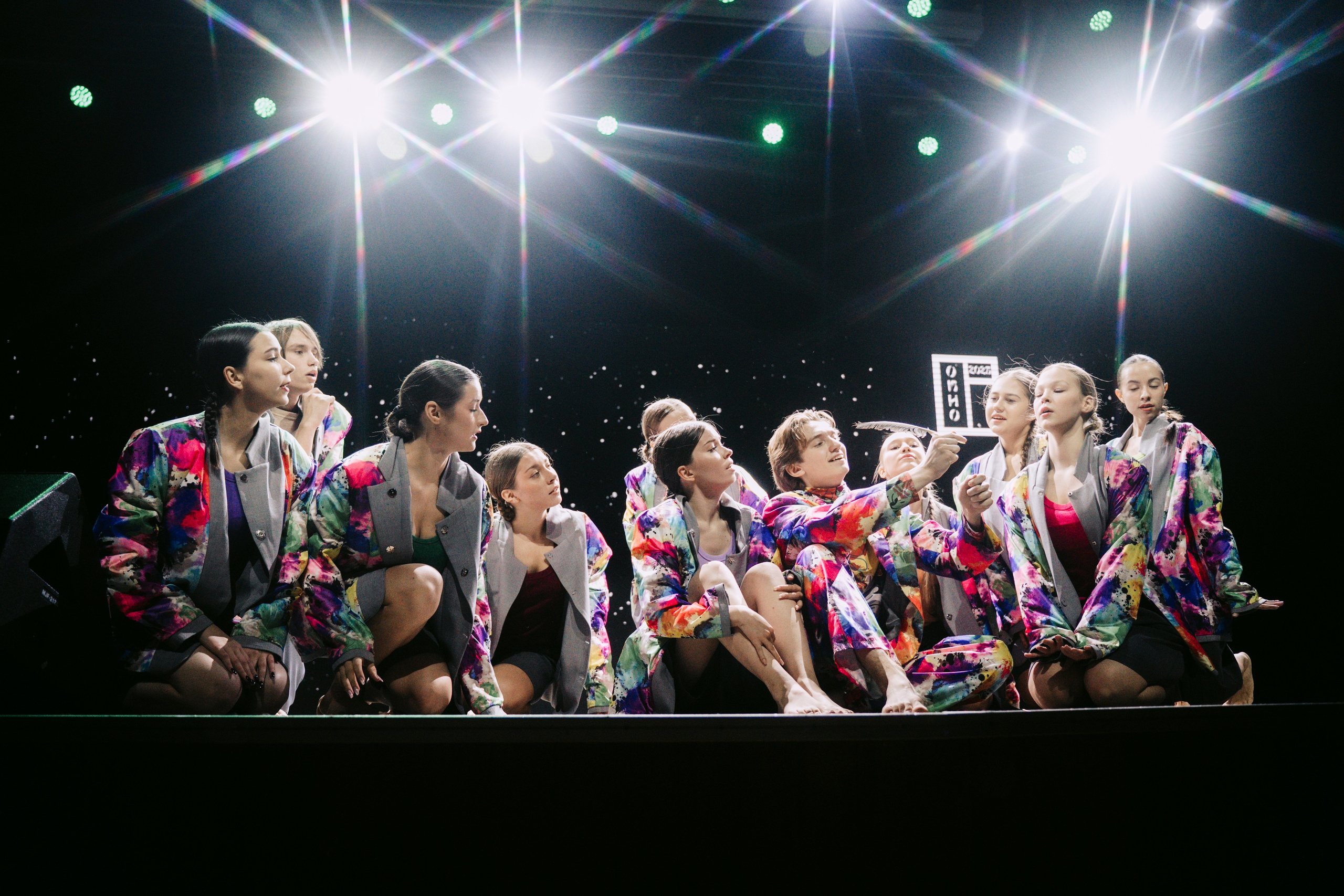 Окно. Главная