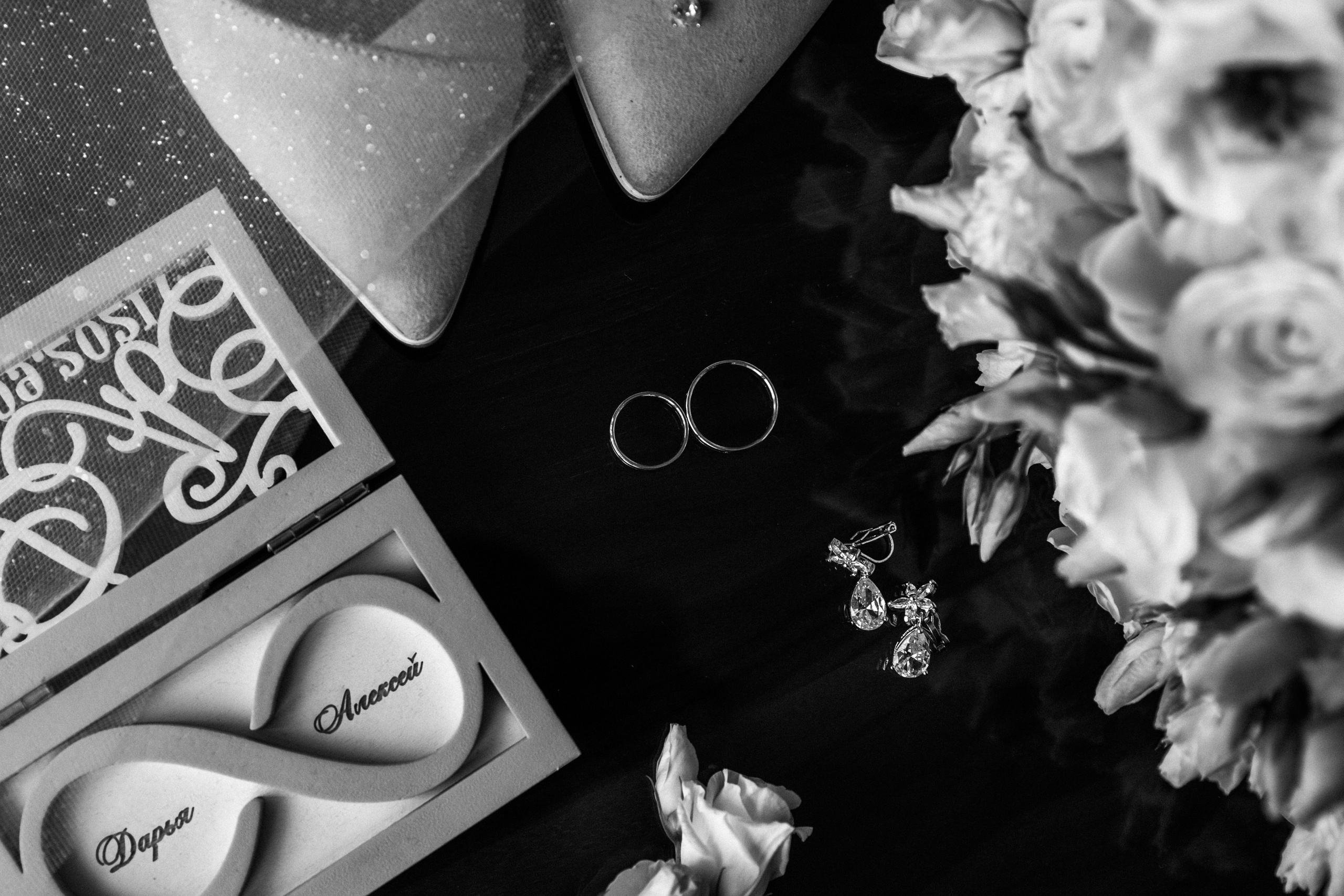 Алексей и Даша. Свадебный и семейный фотограф в Новосибирске Юлия Герасимчук