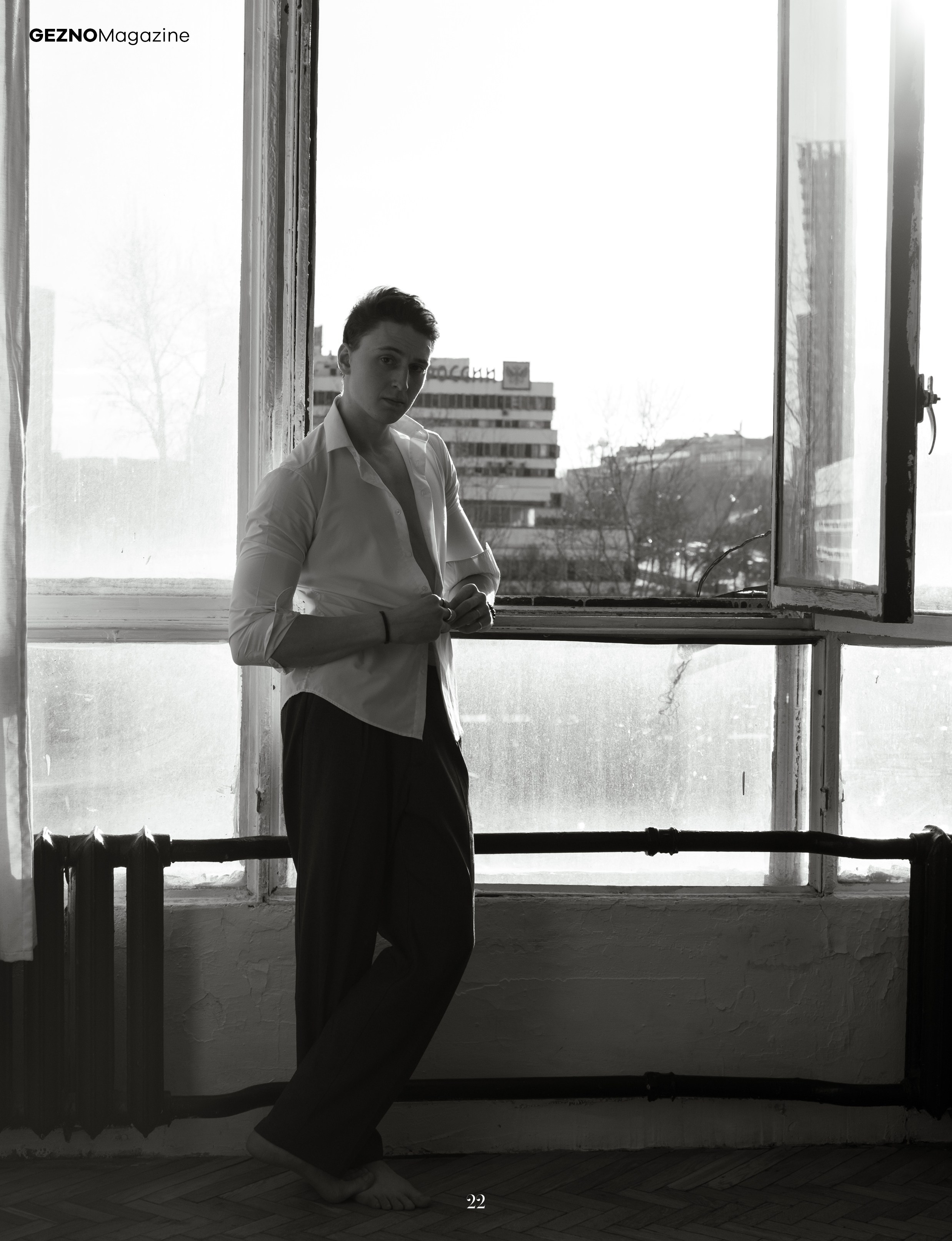 GEZNO Paris, France. Фотограф в Москве. Женский и мужской портрет, лавстори (love story)