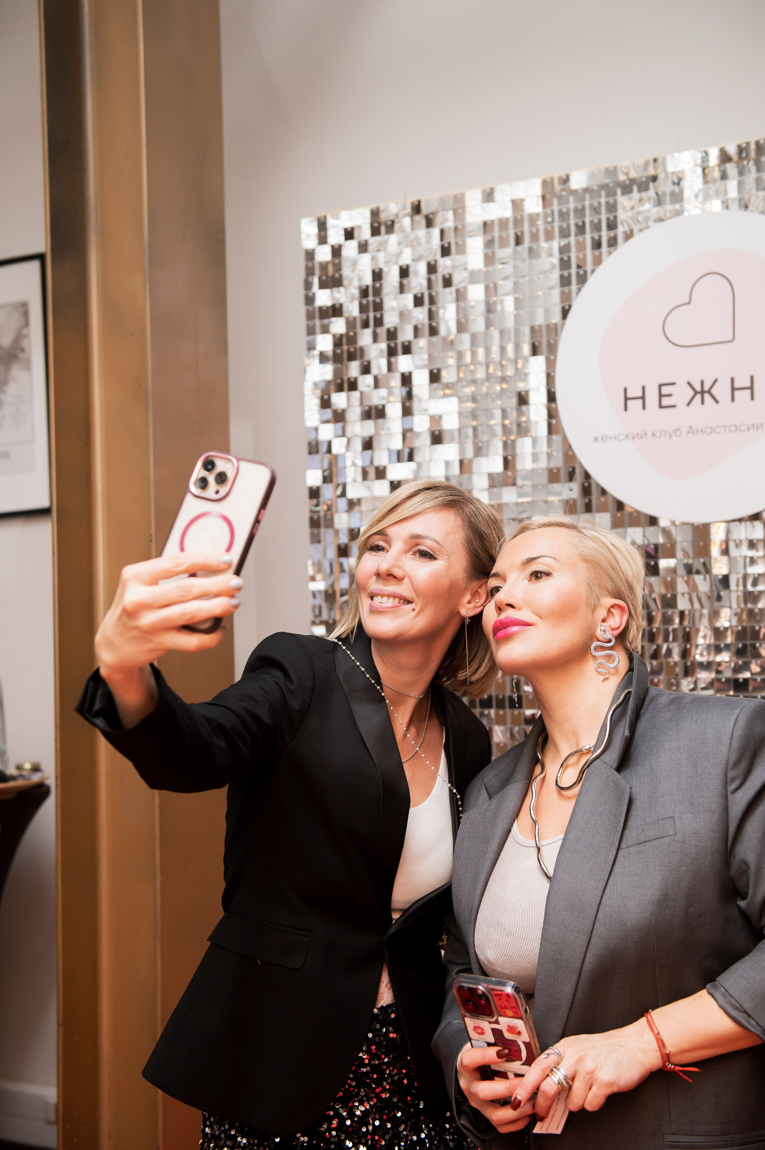 Мероприятия. Анна Смирнова. Фотограф, Москва