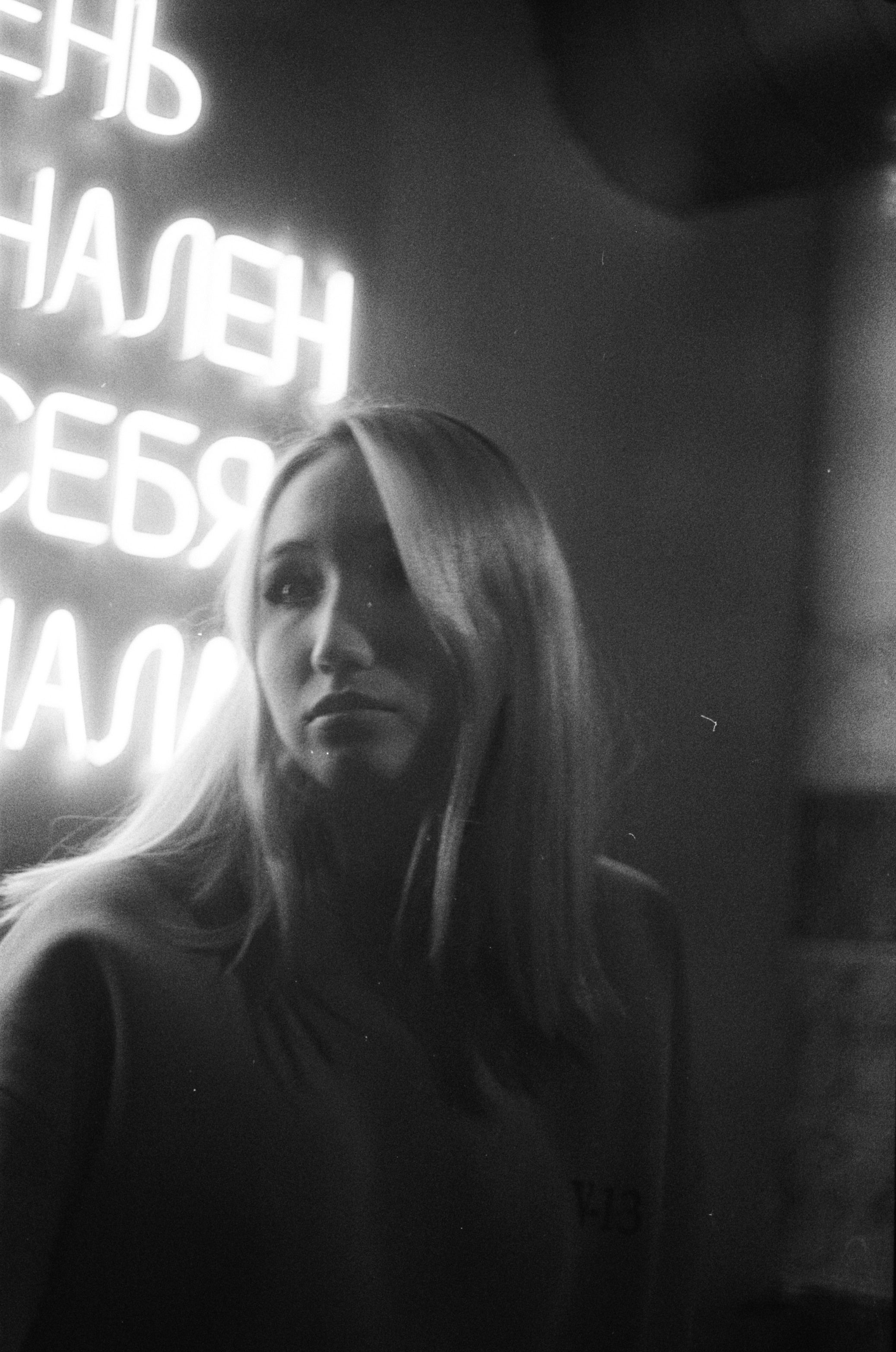 Пленочные работы. Фотограф и оператор мероприятий, концертов и портретов в городе Москва