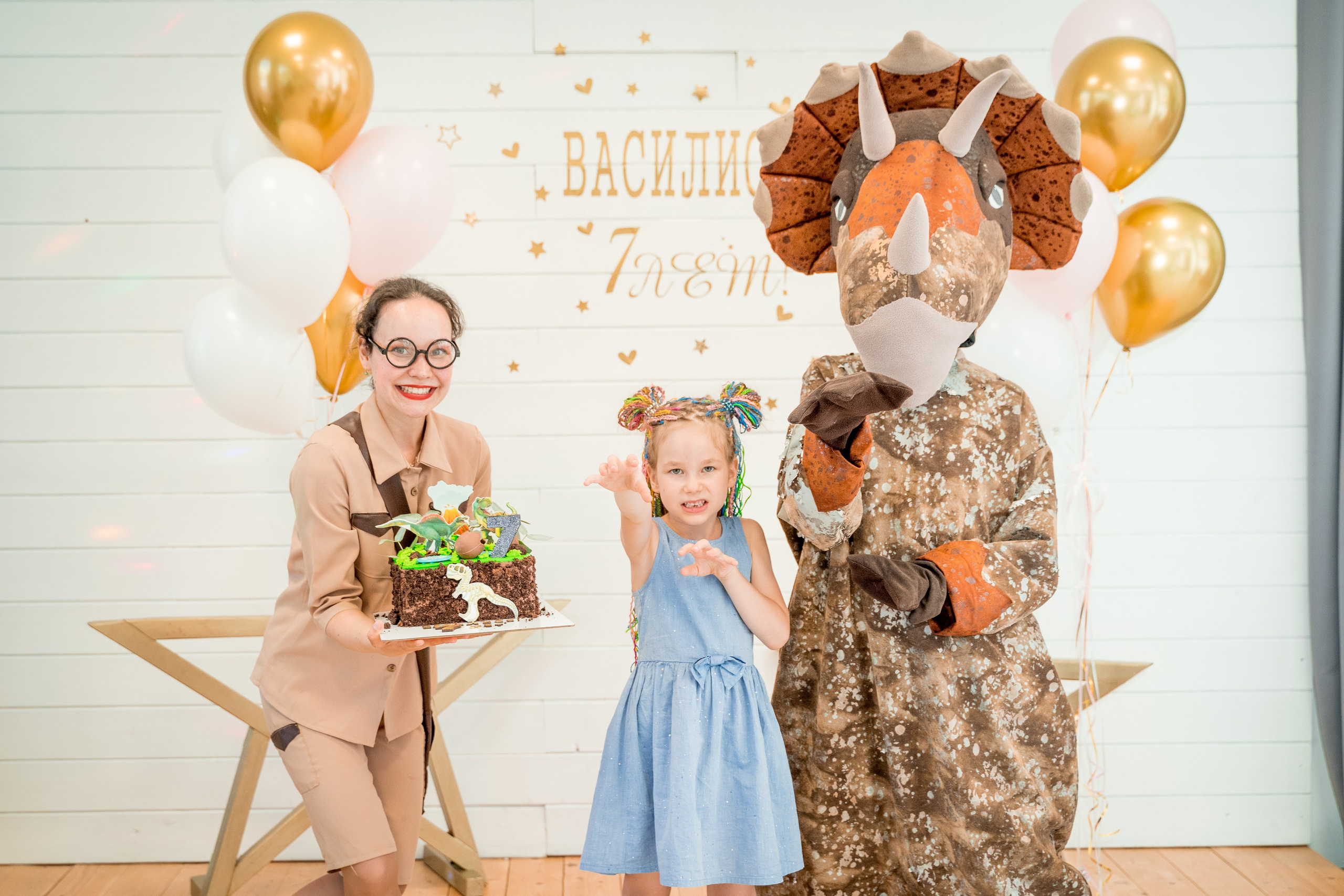 День рождение Василисы 7 лет. Свадебный и репортажный фотограф в Уфе| Осетрова Ольга