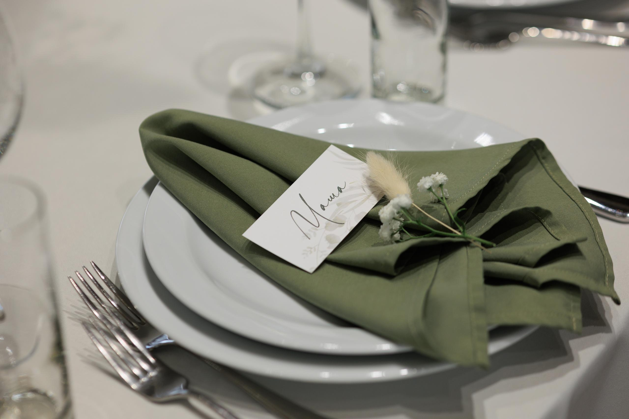 Алексей и Арина. Организация и координация свадебных и семейных торжеств