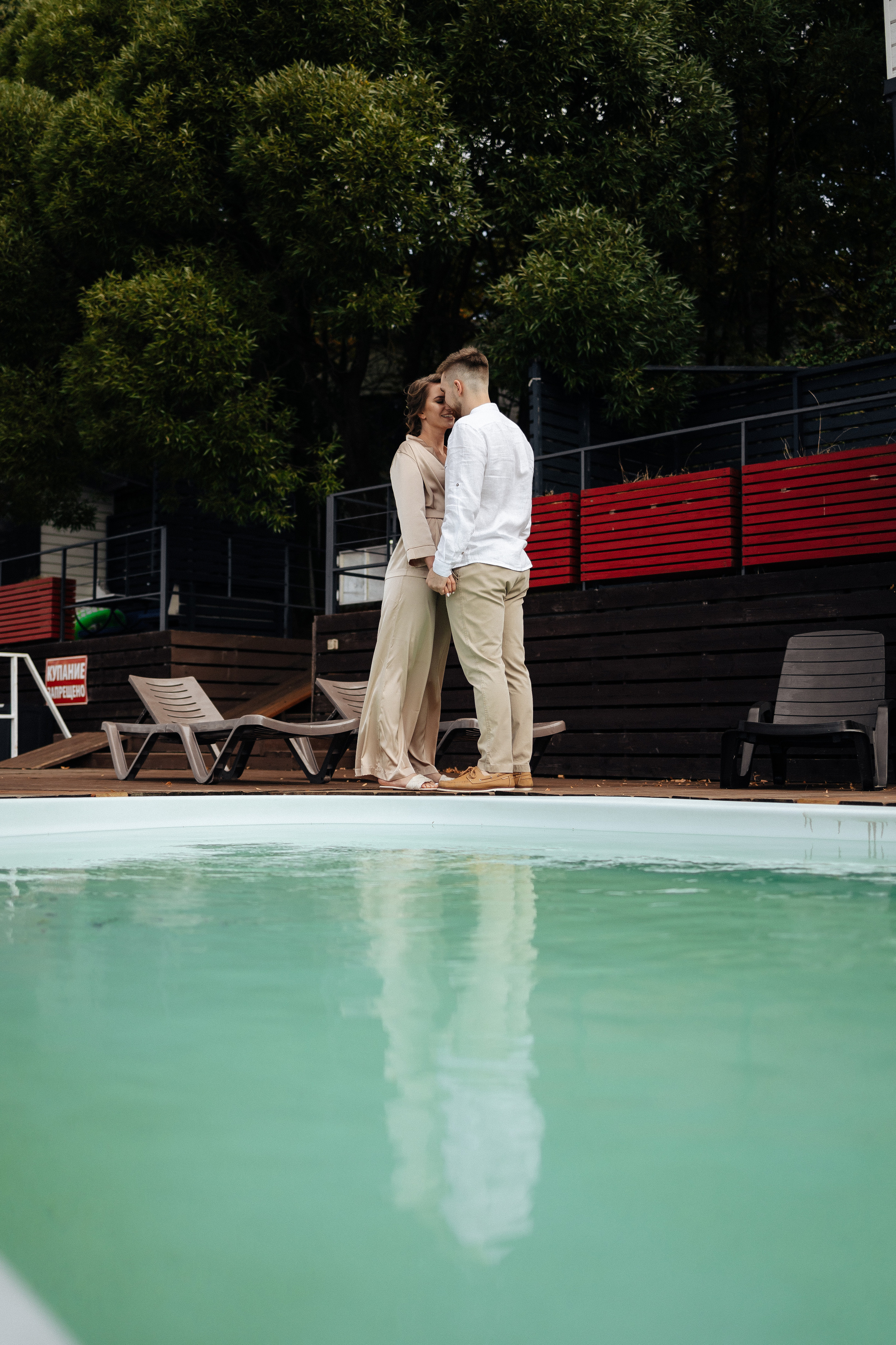 Никита и Надежда. Организация и координация свадебных и семейных торжеств