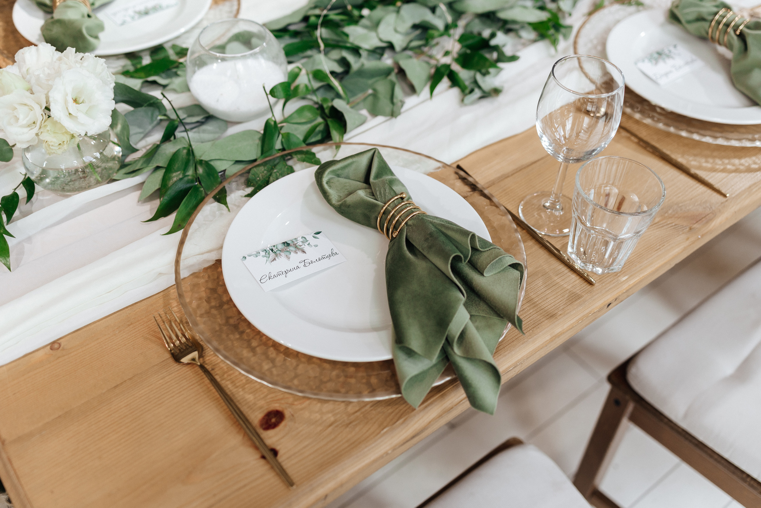 Никита и Надежда. Организация и координация свадебных и семейных торжеств