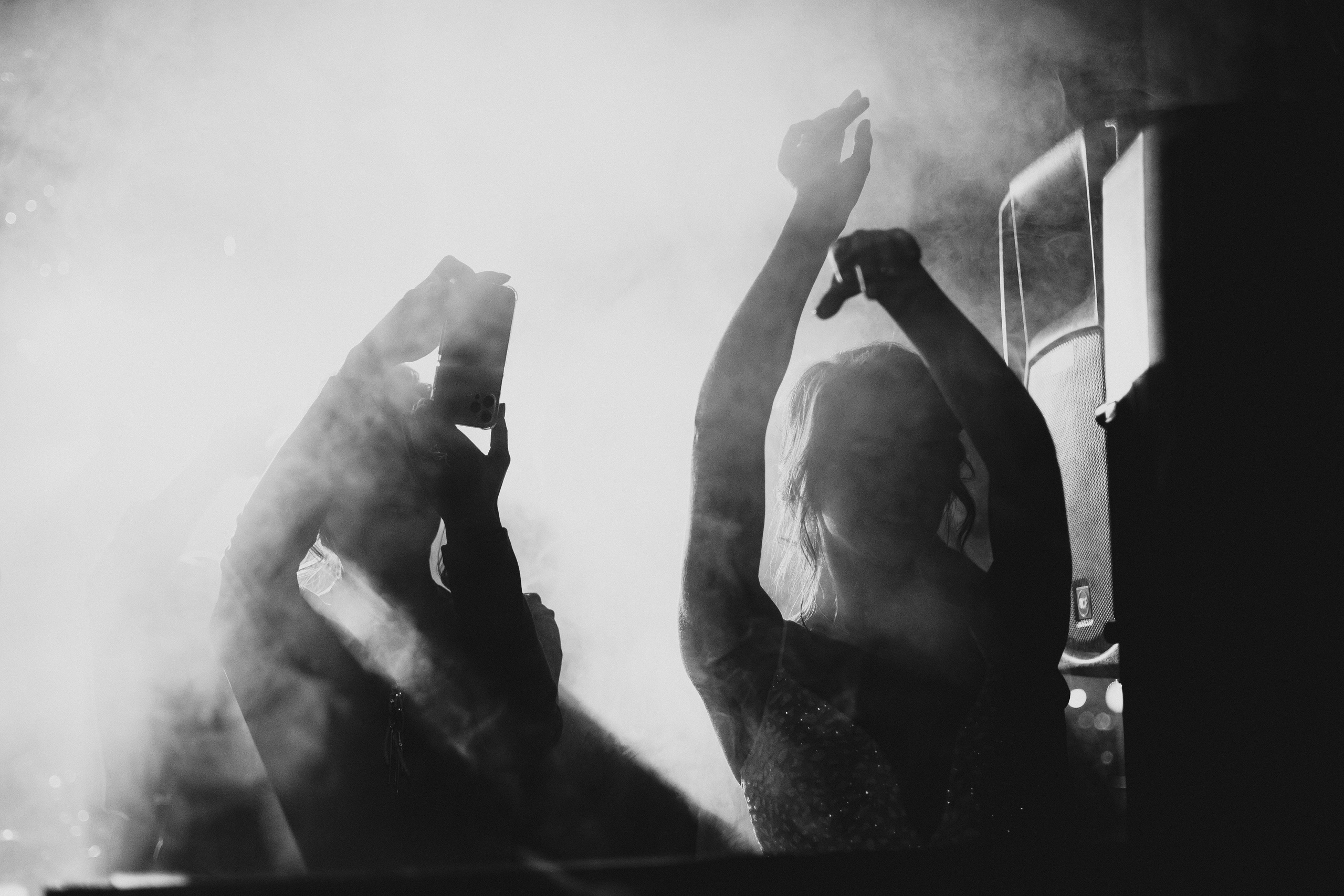 Никита и Надежда. Организация и координация свадебных и семейных торжеств