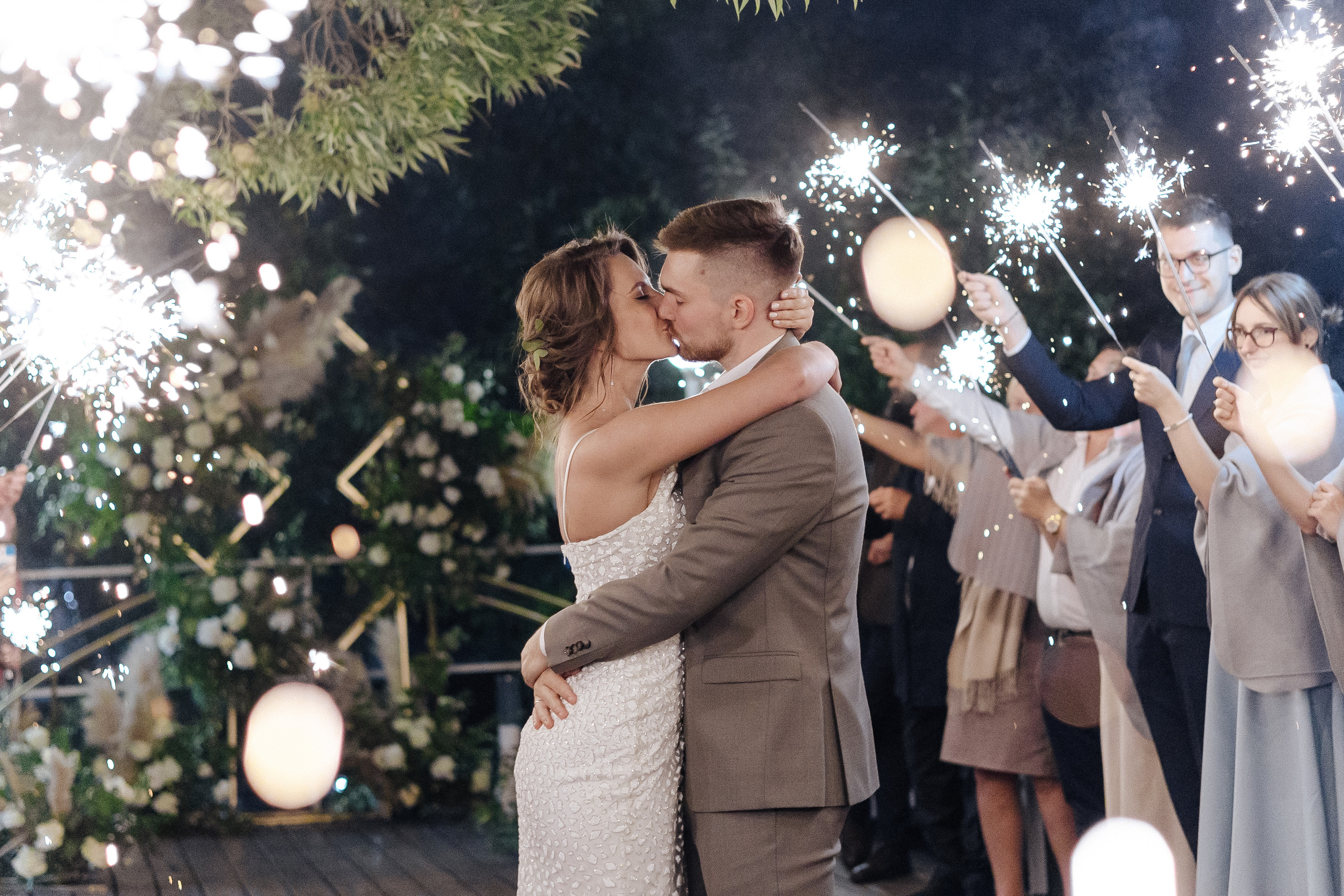 Никита и Надежда. Организация и координация свадебных и семейных торжеств