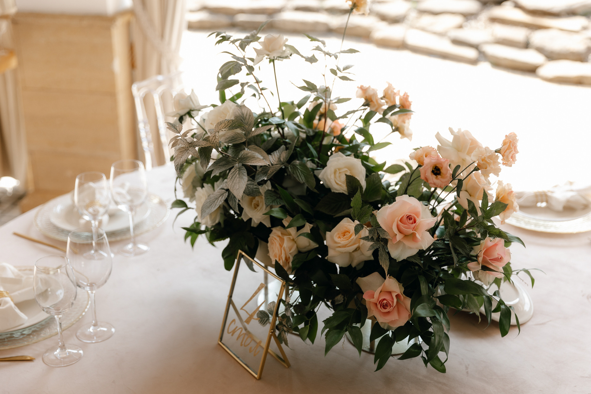 Дмитрий и Мария. Организация и координация свадебных и семейных торжеств