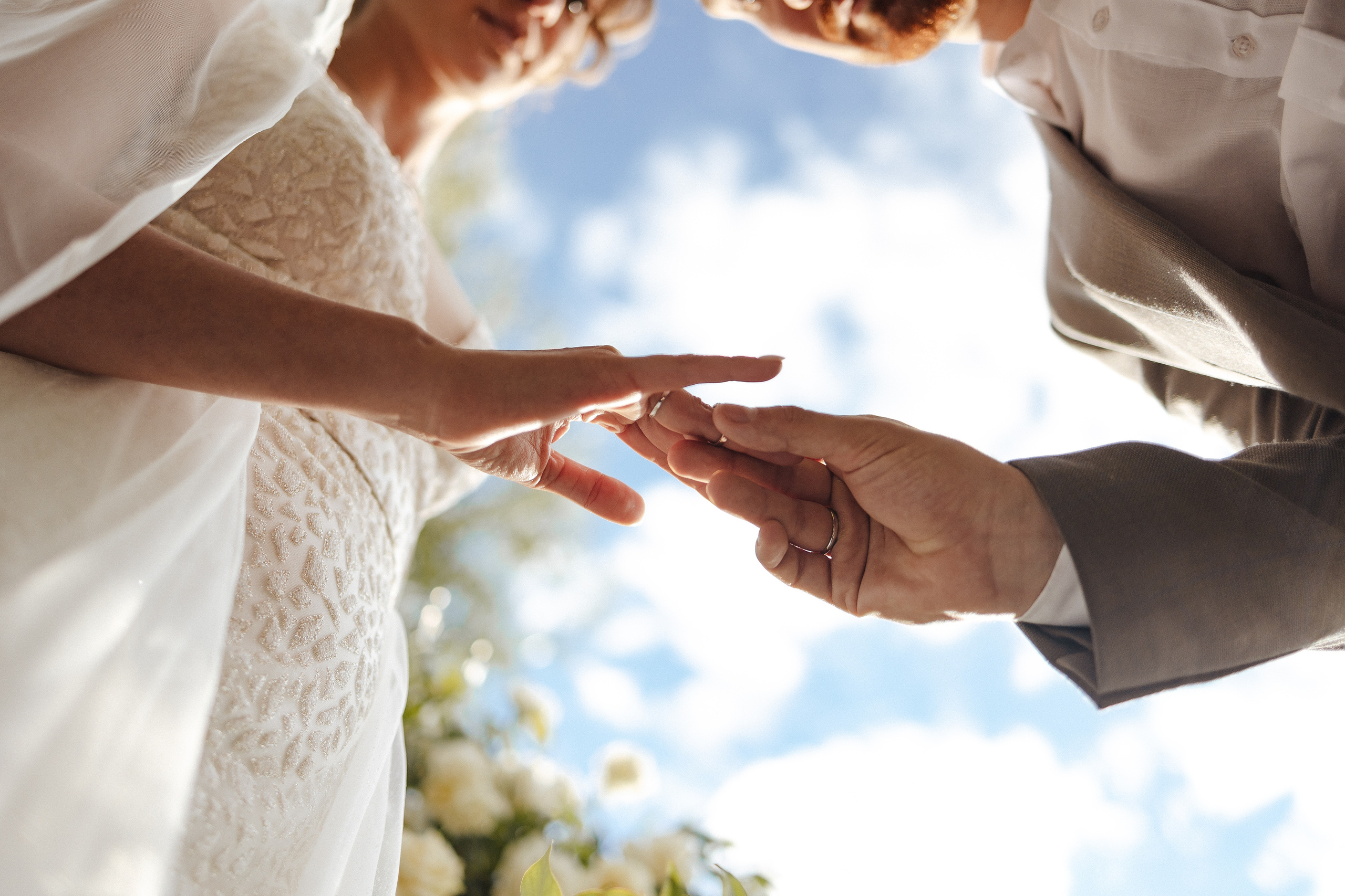 Никита и Надежда. Организация и координация свадебных и семейных торжеств