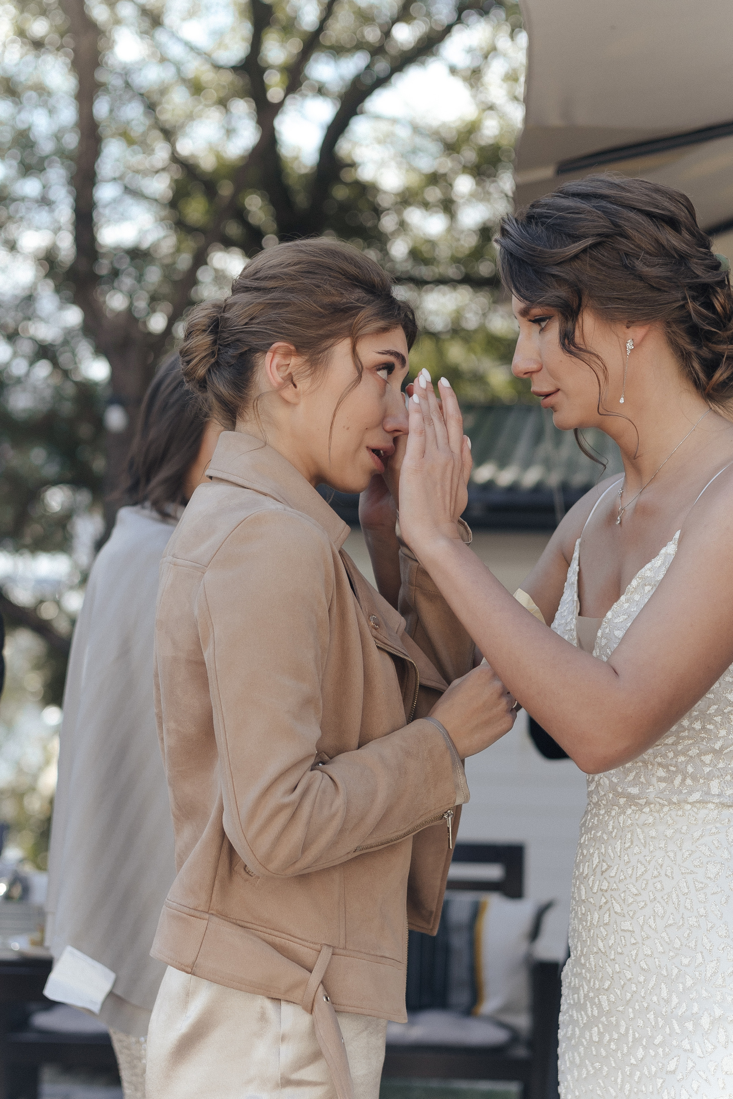 Никита и Надежда. Организация и координация свадебных и семейных торжеств