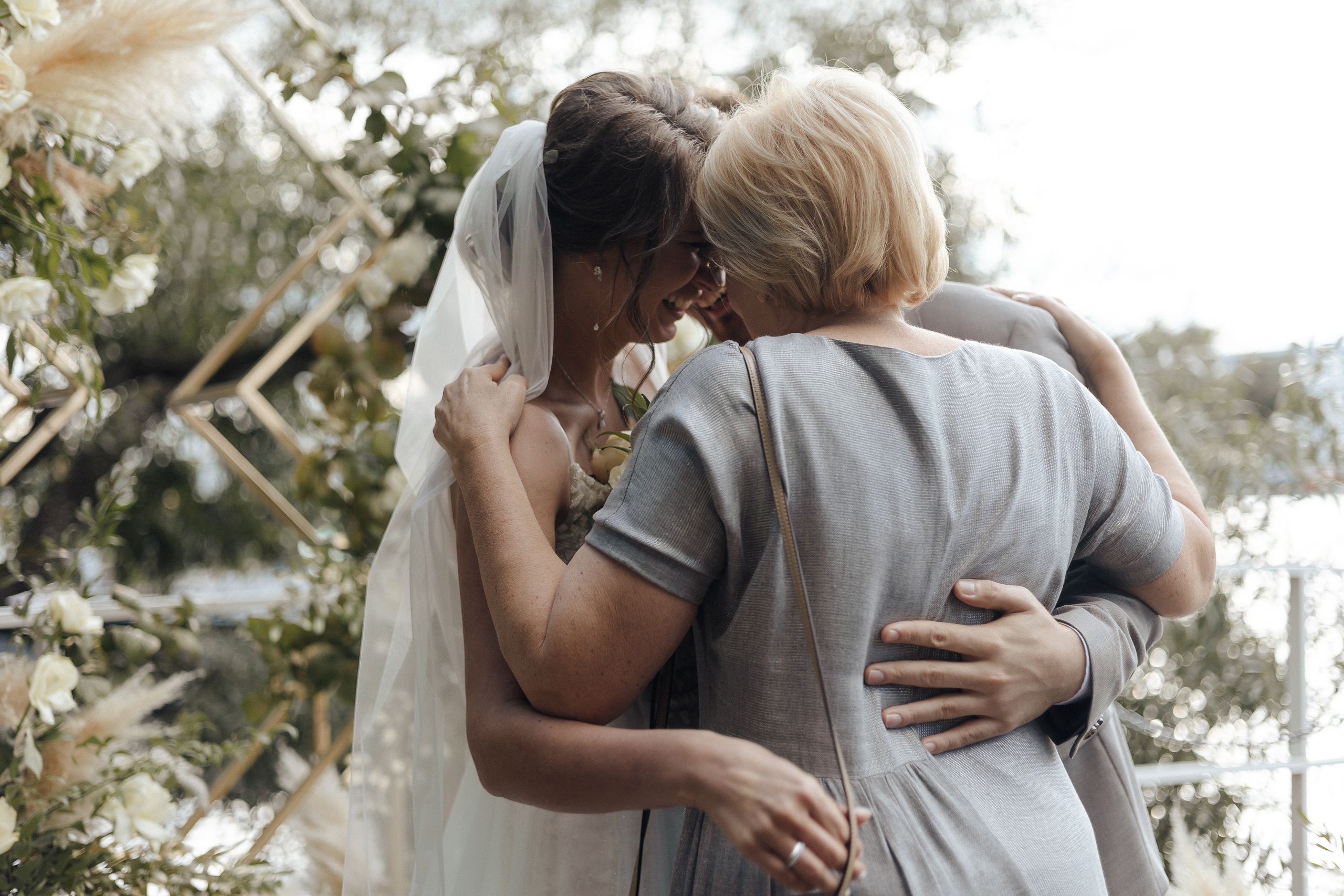 Никита и Надежда. Организация и координация свадебных и семейных торжеств