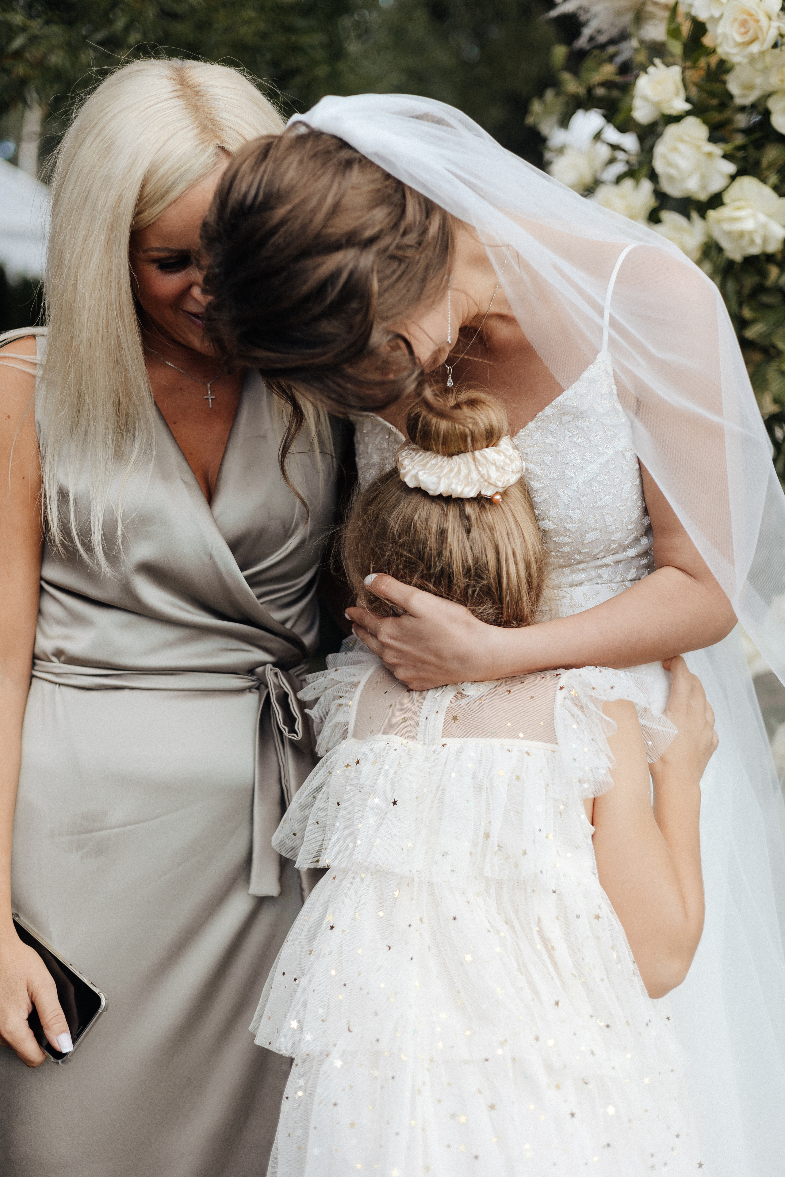 Никита и Надежда. Организация и координация свадебных и семейных торжеств