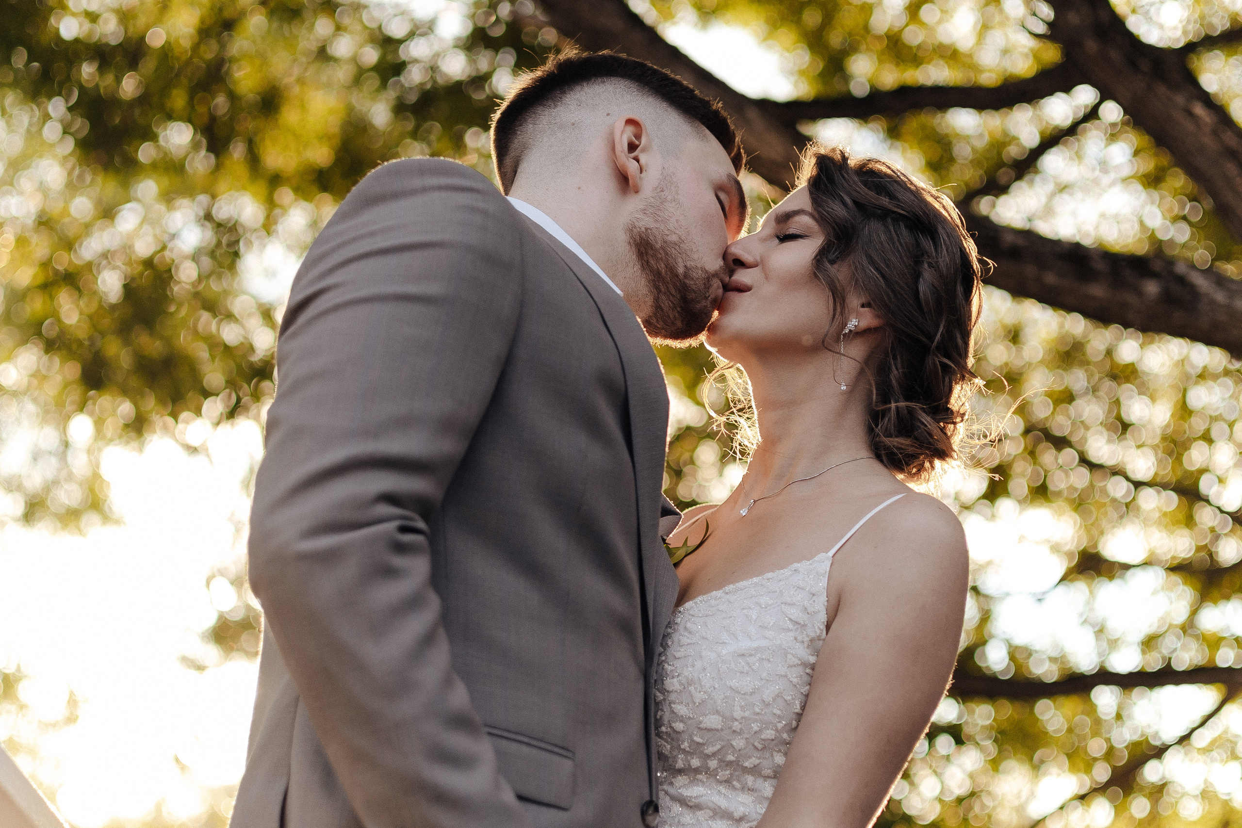 Никита и Надежда. Организация и координация свадебных и семейных торжеств