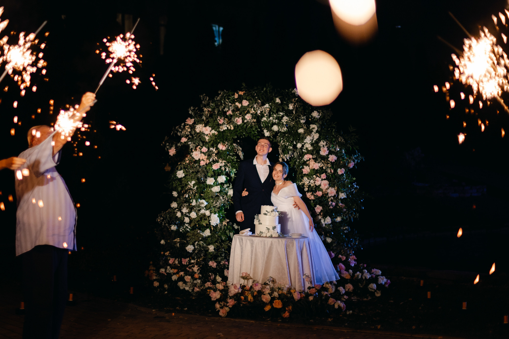 Дмитрий и Мария. Организация и координация свадебных и семейных торжеств