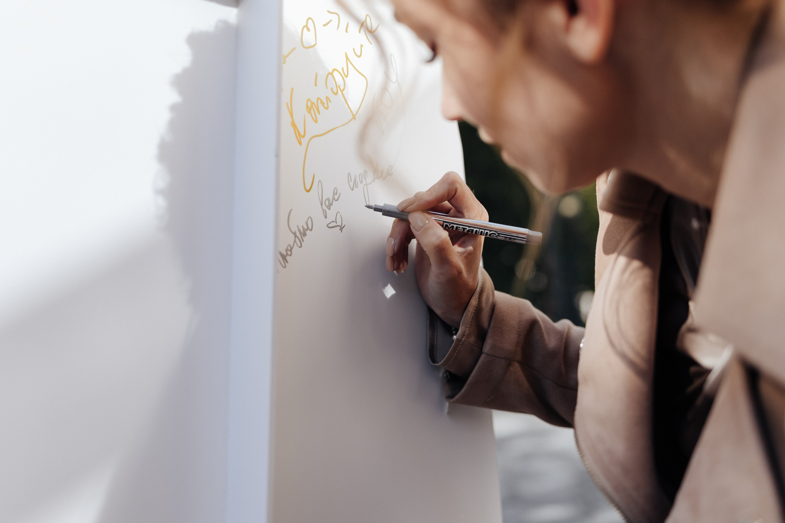 Никита и Надежда. Организация и координация свадебных и семейных торжеств