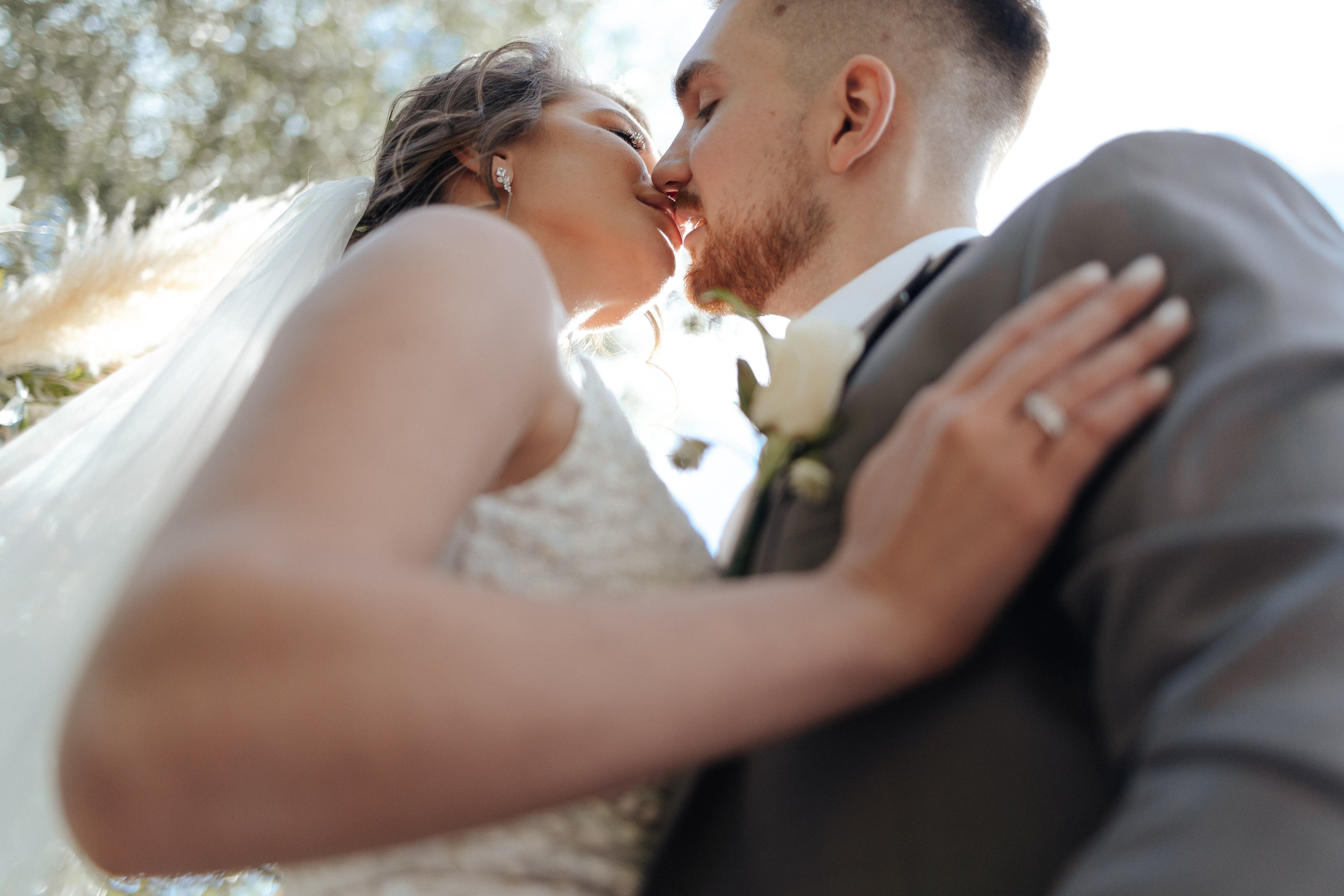 Никита и Надежда. Организация и координация свадебных и семейных торжеств