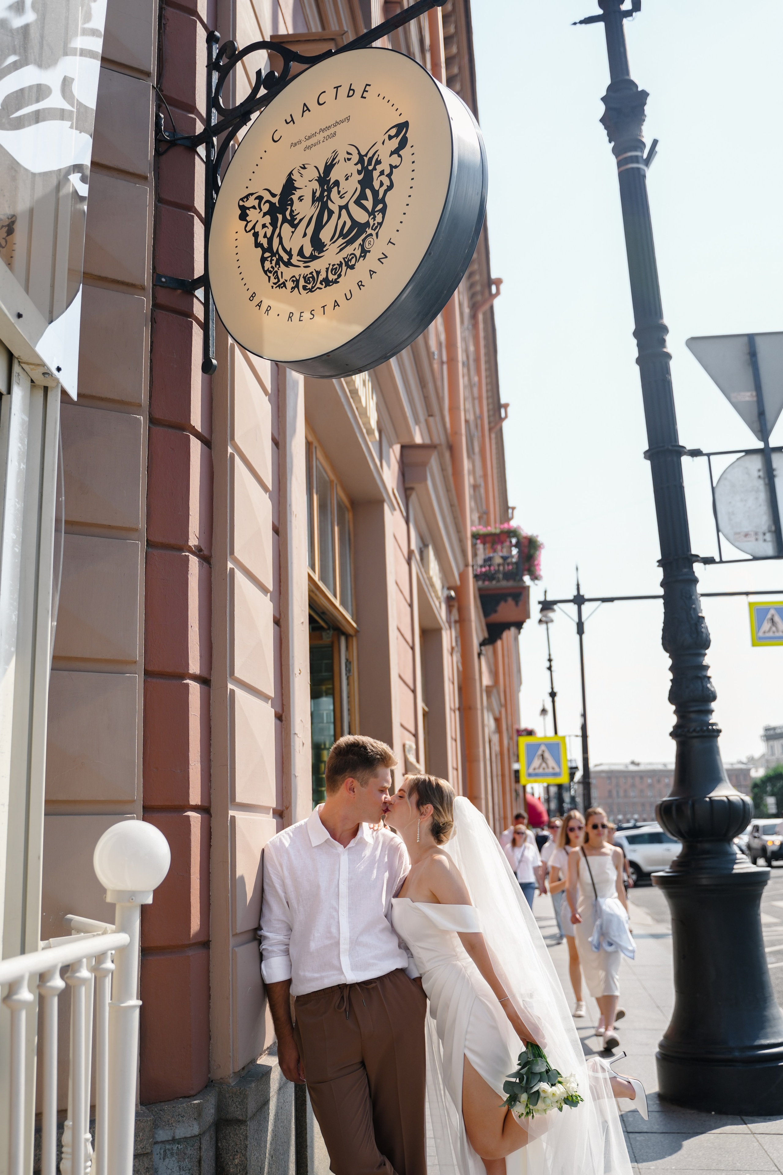 DENIS & POLINA. Свадебный фотограф в Санкт-Петербурге Харичева Анастасия