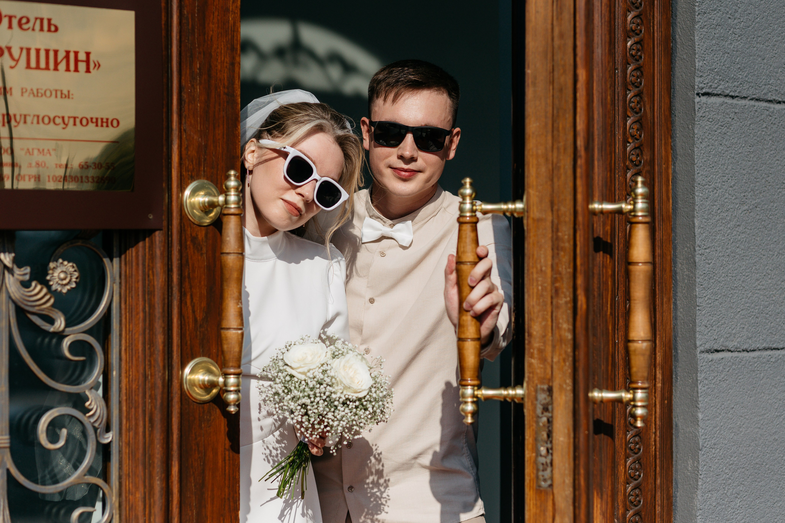 Свадьба в городе фото. Профессиональный фотограф в Кирове Антон Суслов