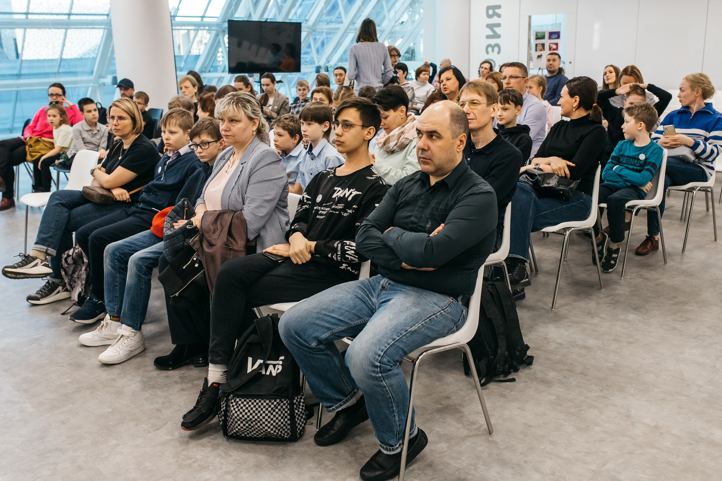 Защита проектов REAL-IT