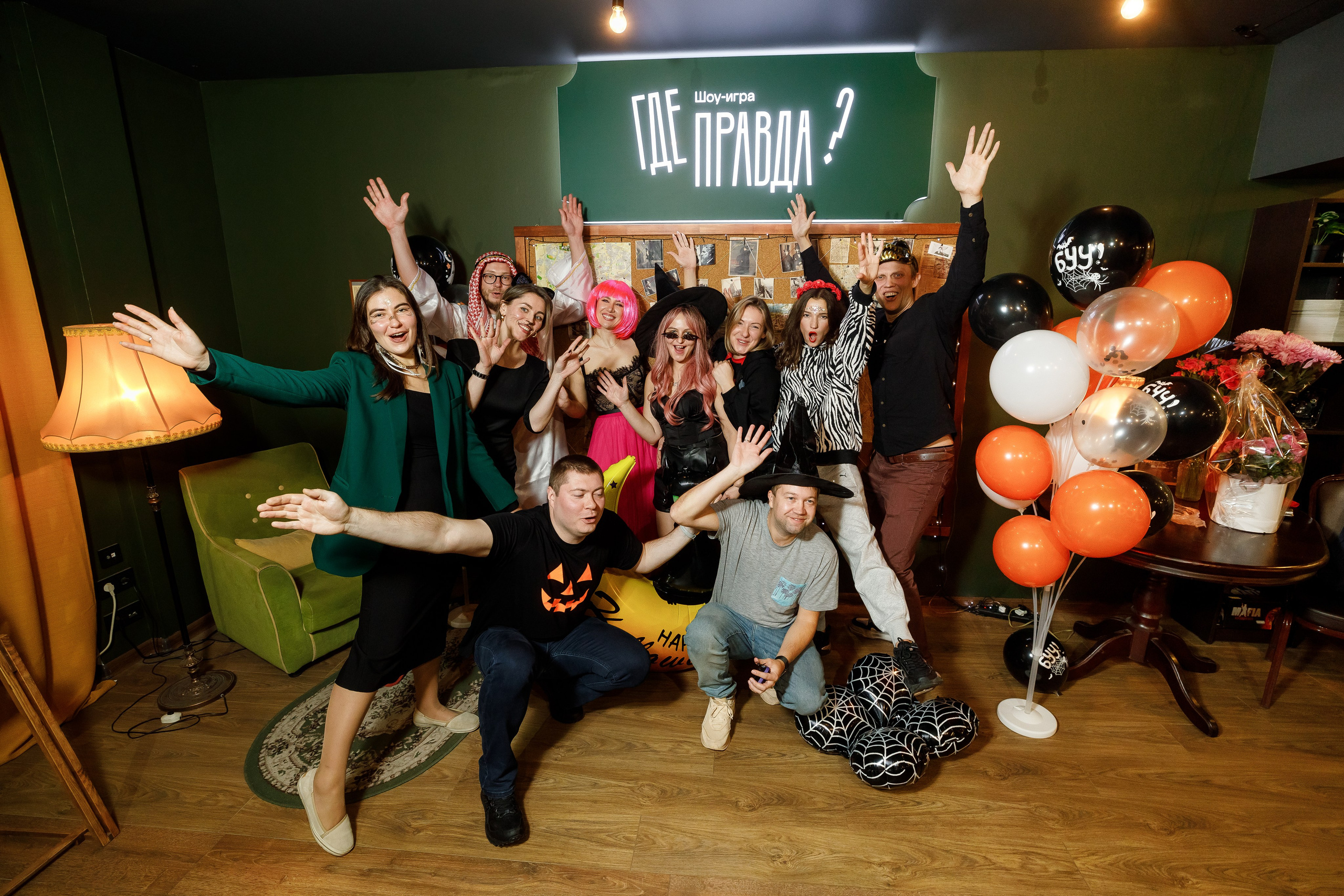 Игра «Где правда». Фотограф Москва