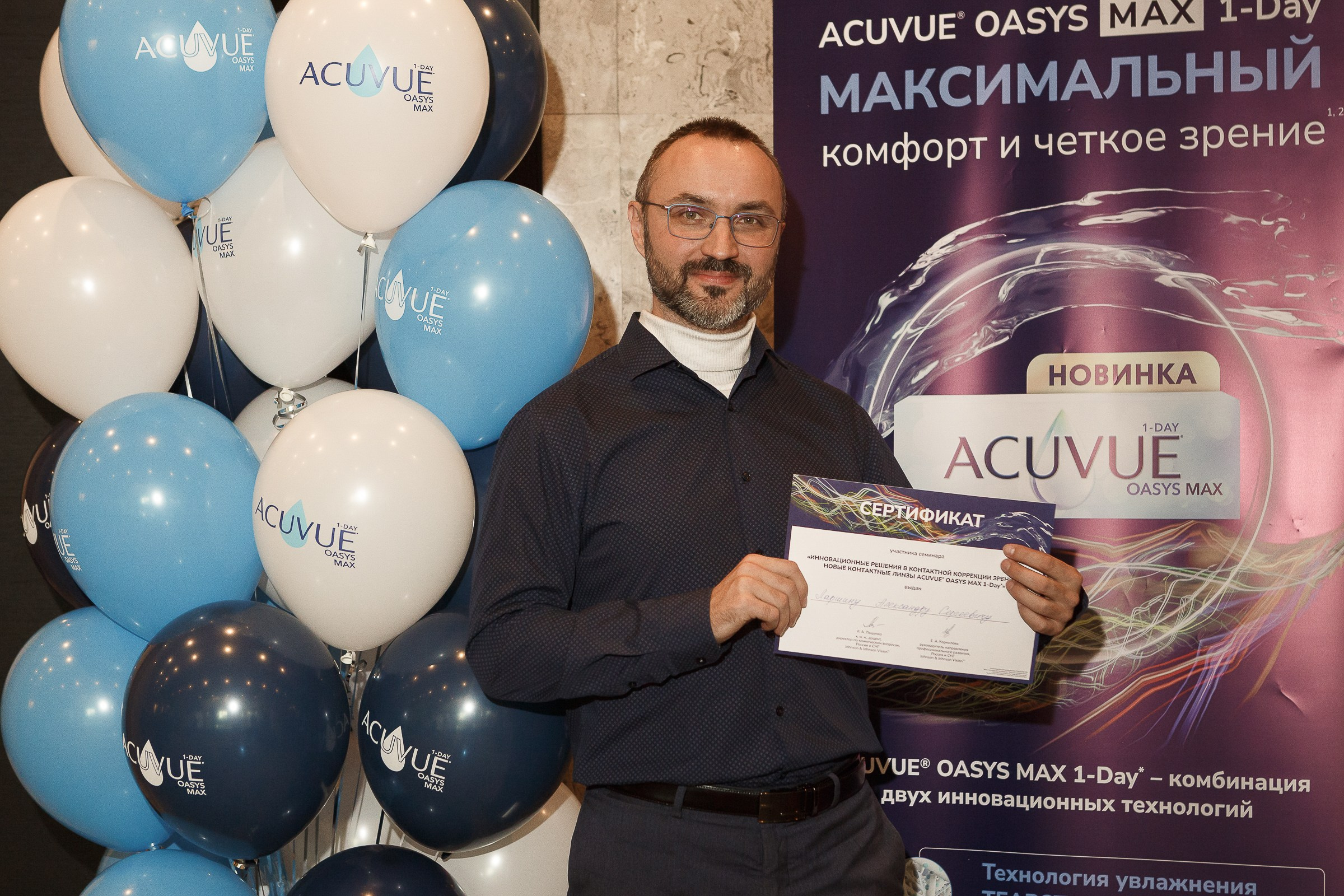 Репортаж. Свадебный и семейный фотограф в Новосибирске Дарья Кель