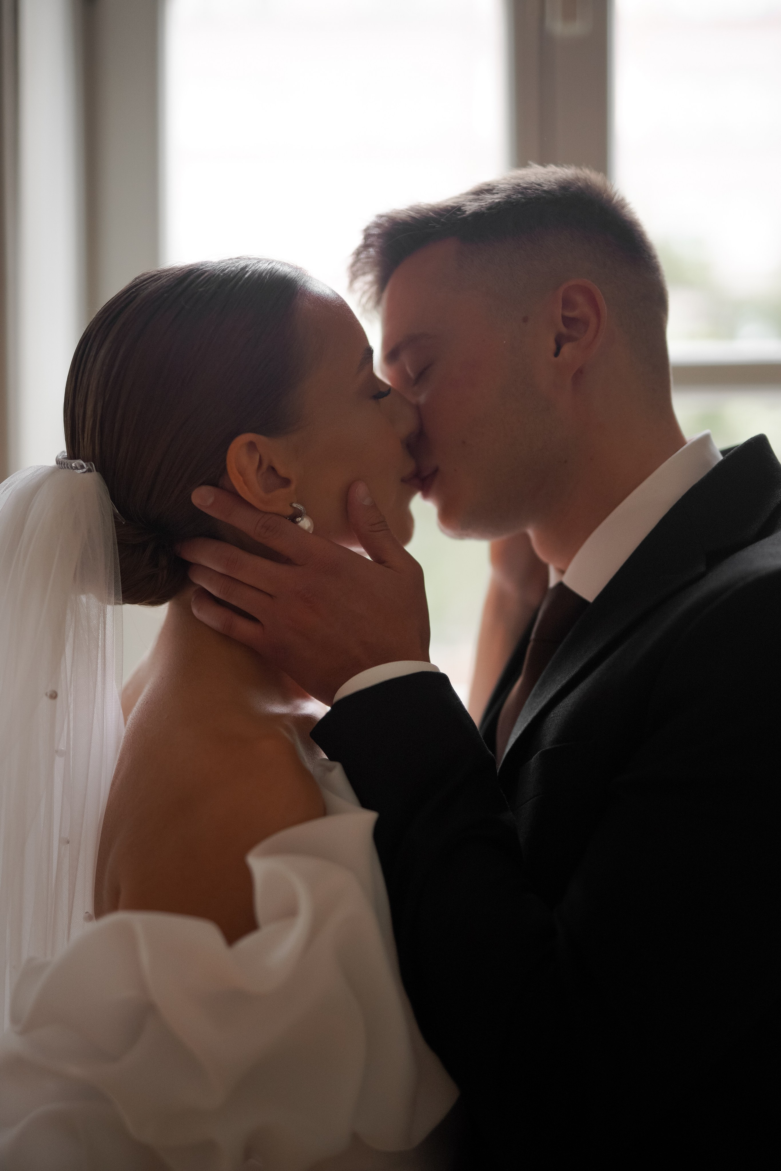 Екатерина и Дмитрий. Свадебный фотограф Марина Попова