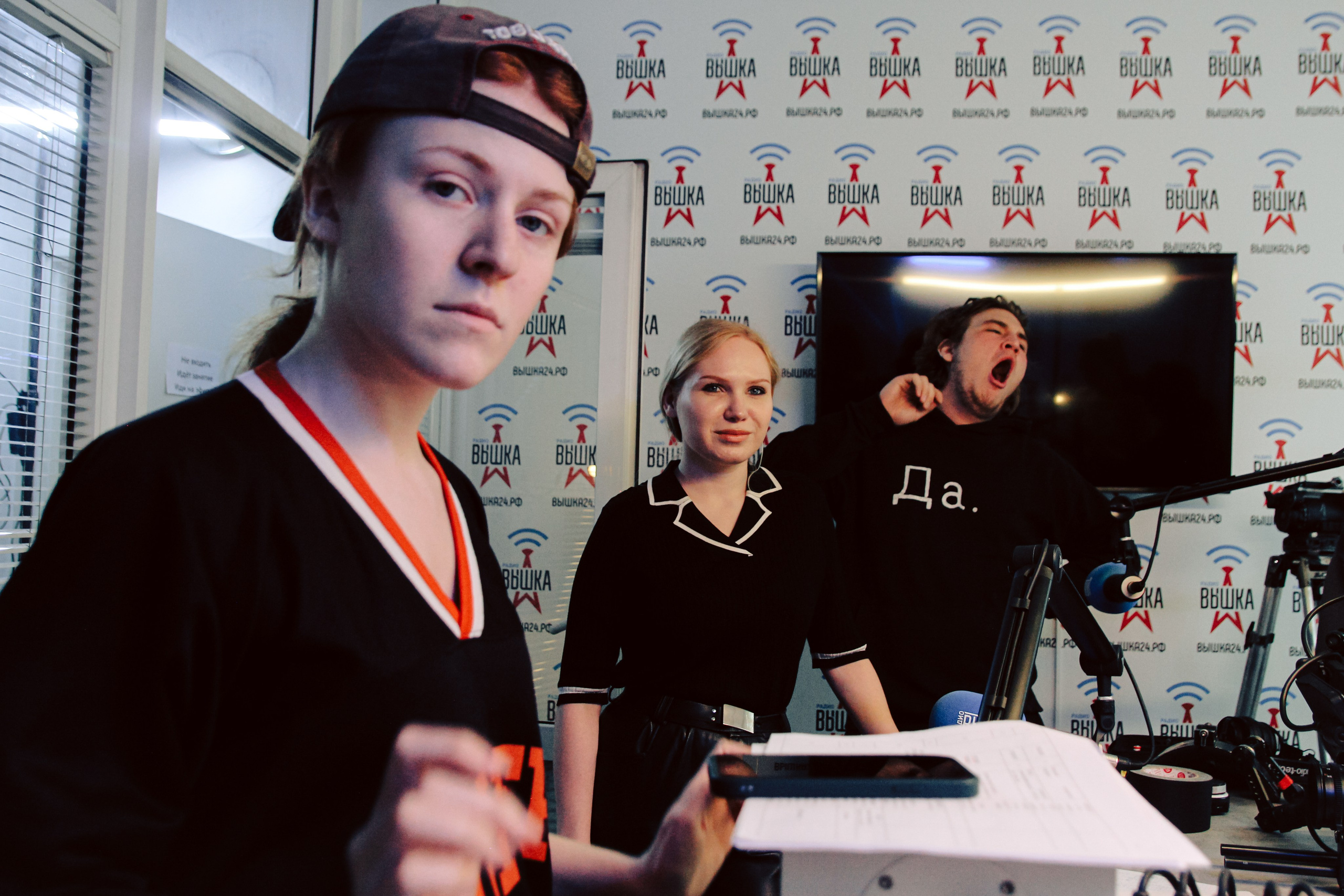 К\ф «Убавьте громкость». Главная