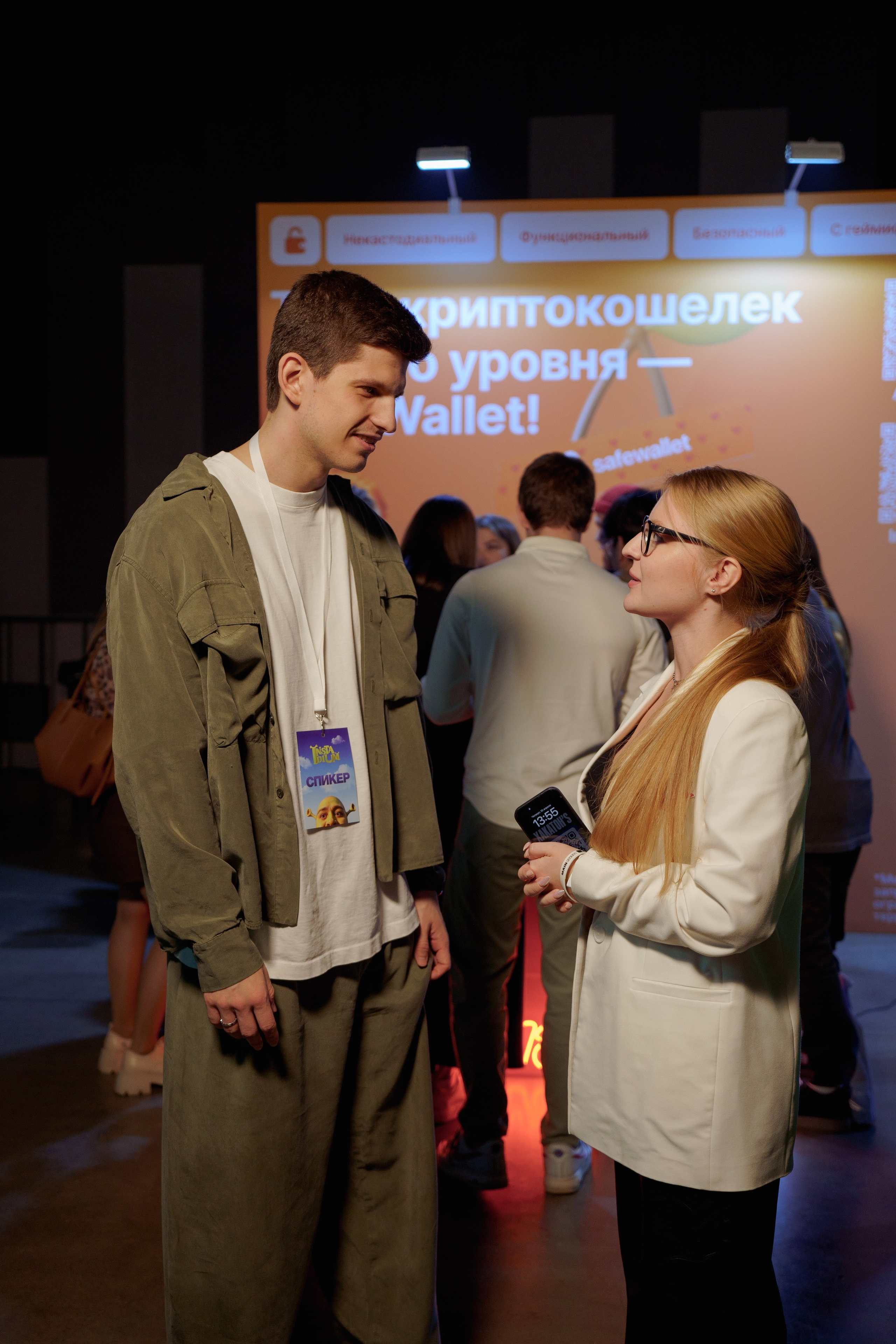Конференция INSTADIUM в MAIN STAGE. Репортажный фотограф в Москве Саша Дружинина