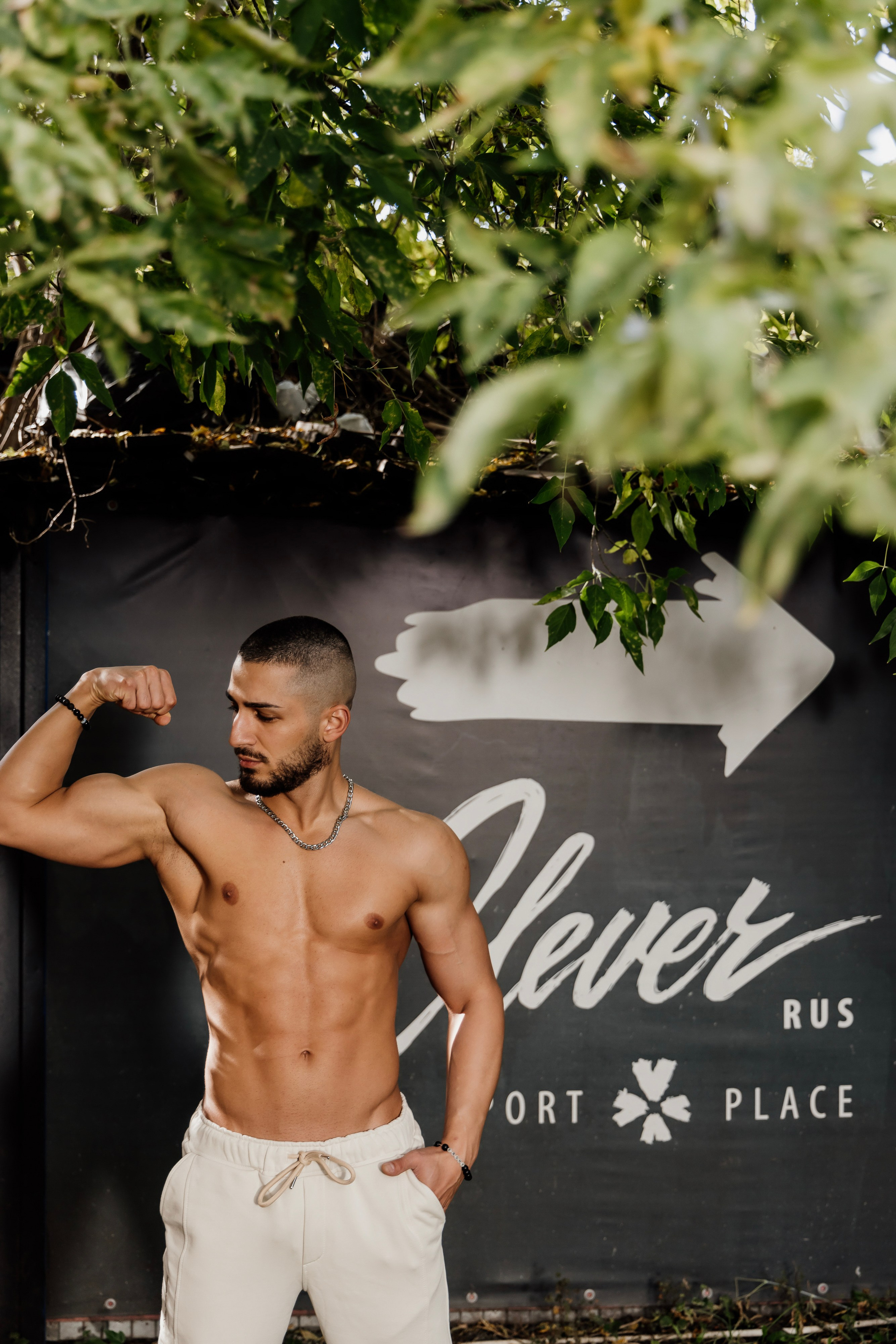 Clever. Фотограф Иван Гуляев