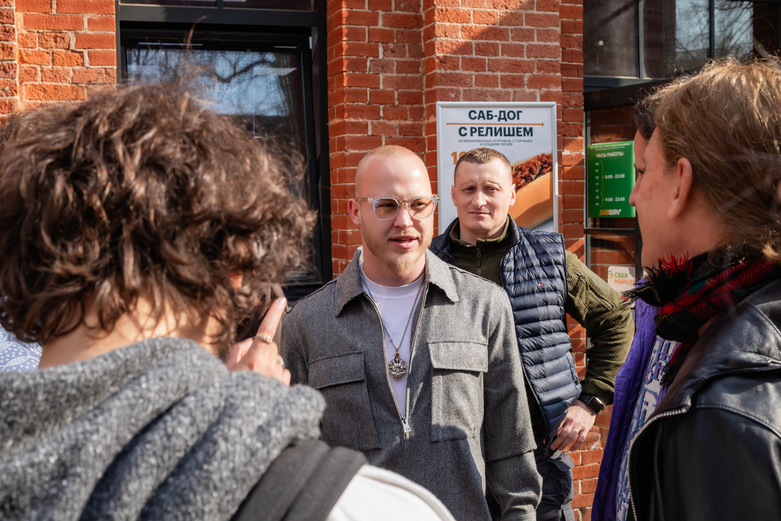 КОФЕ ХАУС & ДОБРО. Фотограф Алина Гашникова