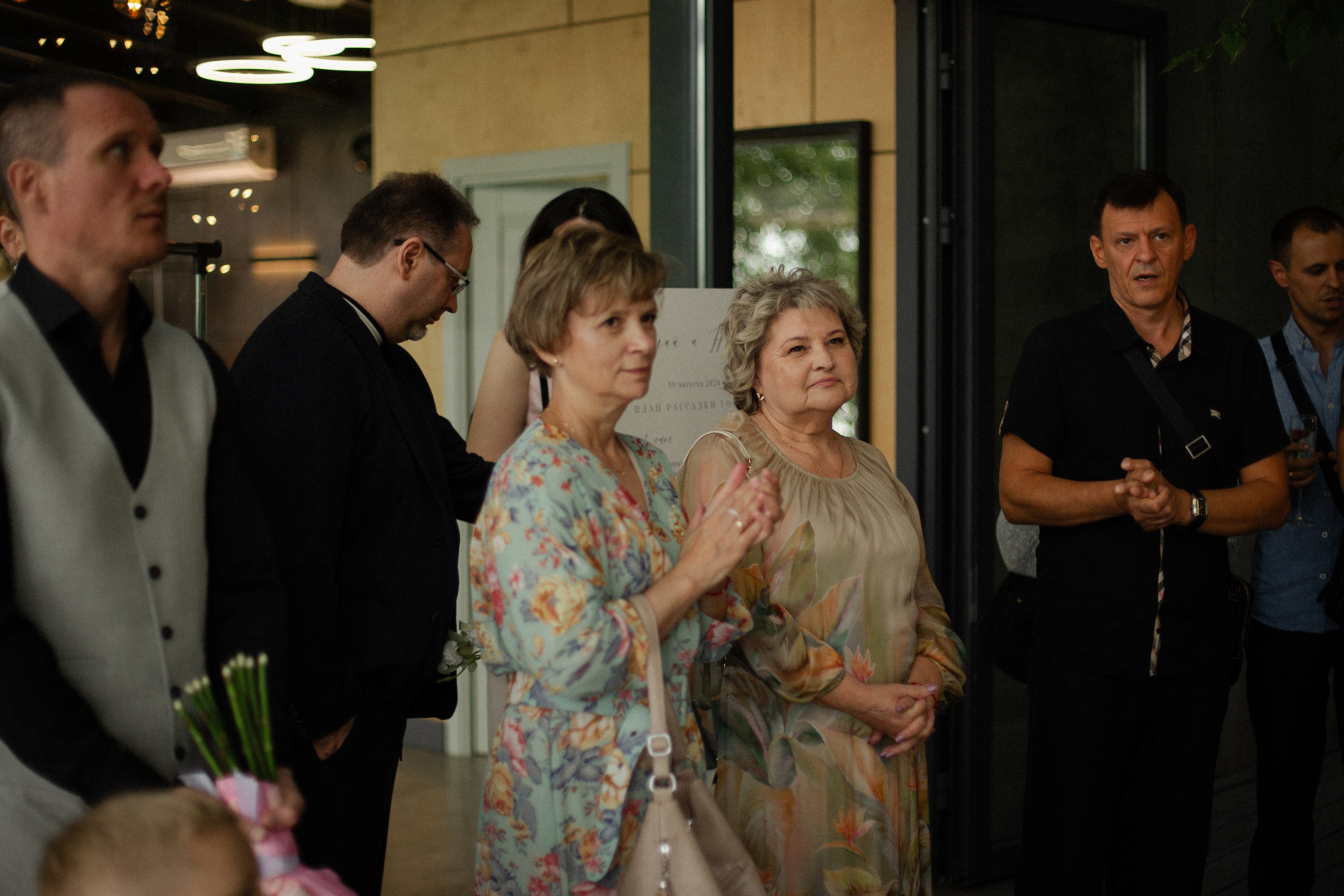 Виталий и Натали. Фотограф в Москве — Евгения Прокопенко