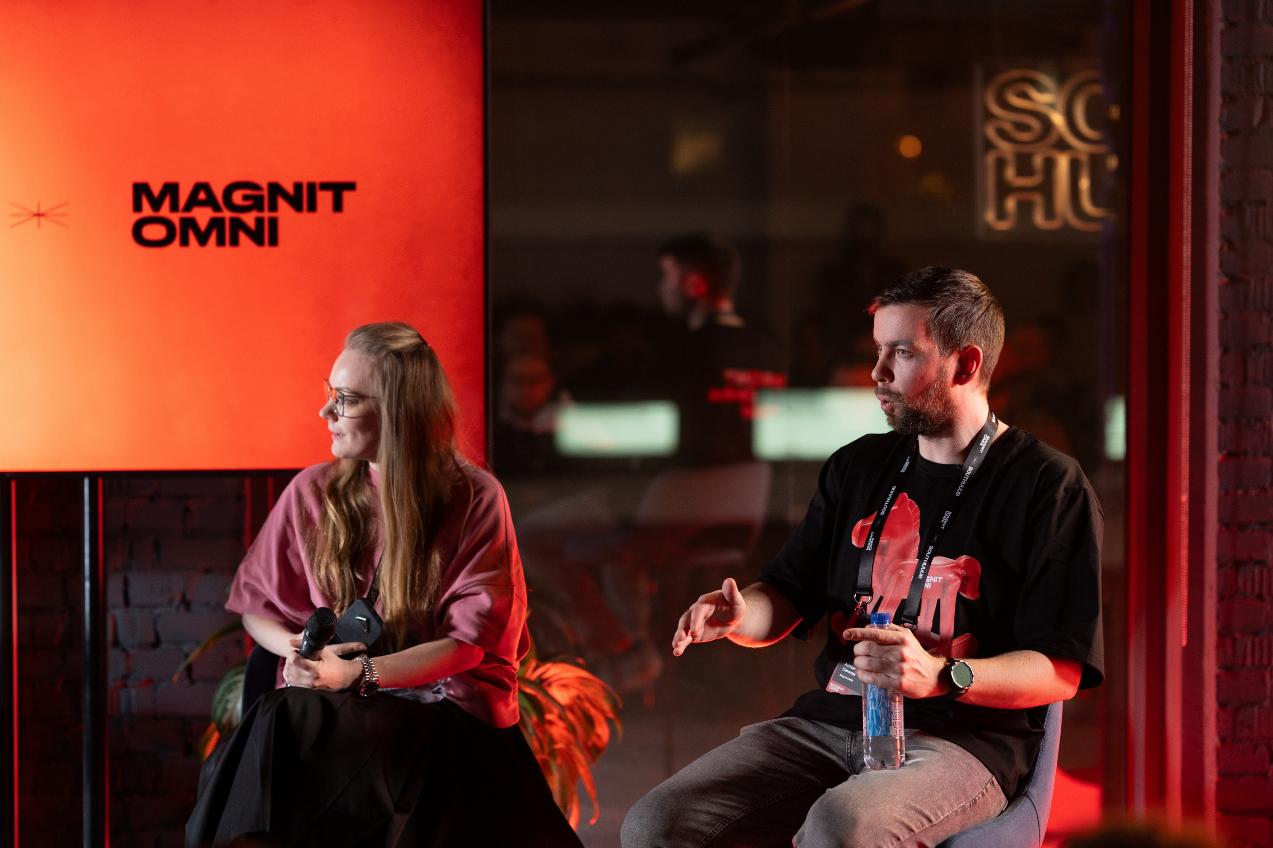 South HUB & Magnit OMNI: CPO & CTO. Как синхронизировать продукт и технологии, чтобы решения доходили до рынка быстрее?. South HUB