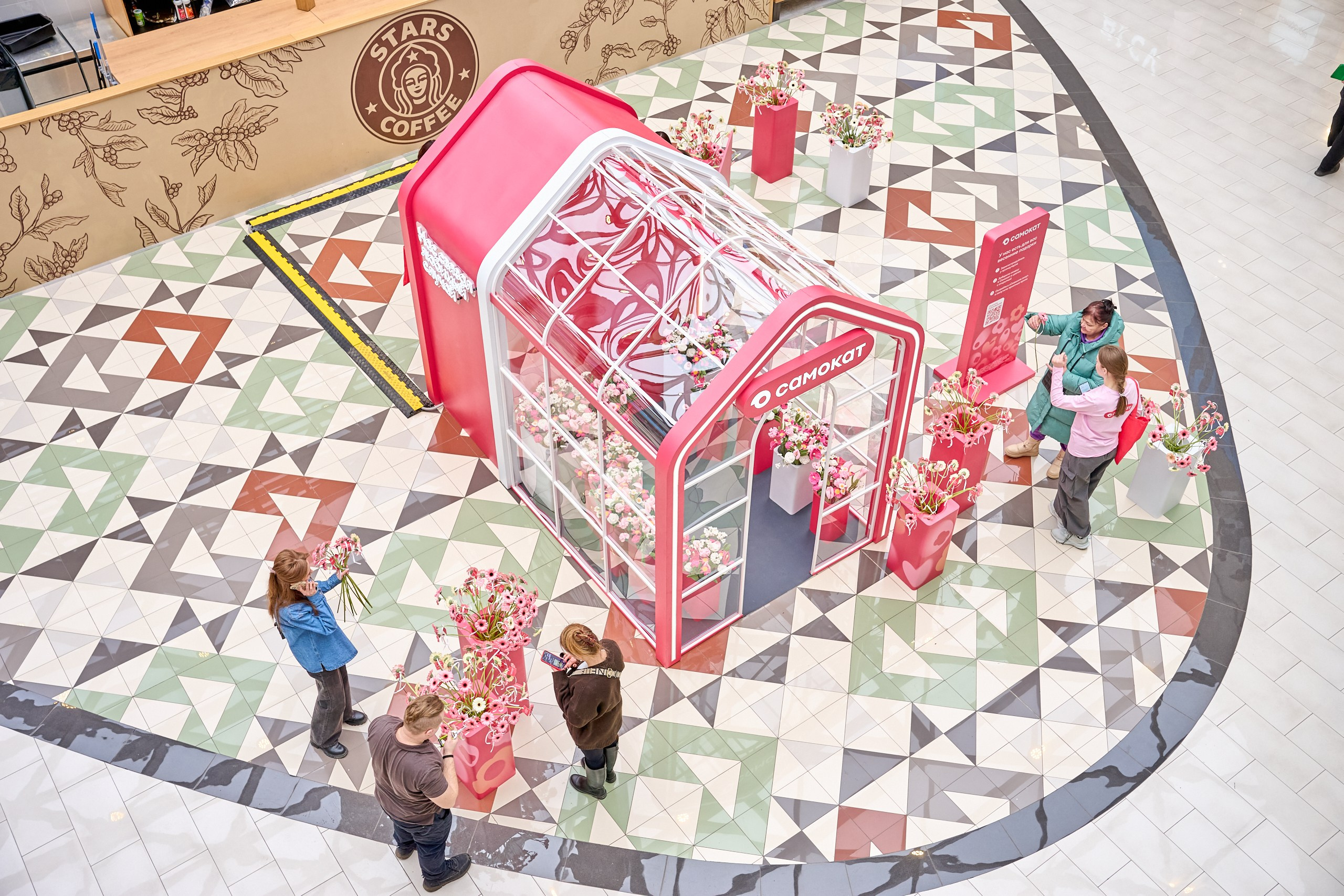 8 марта, Самокат. Контент-фотограф в Москве Тима Забабурин