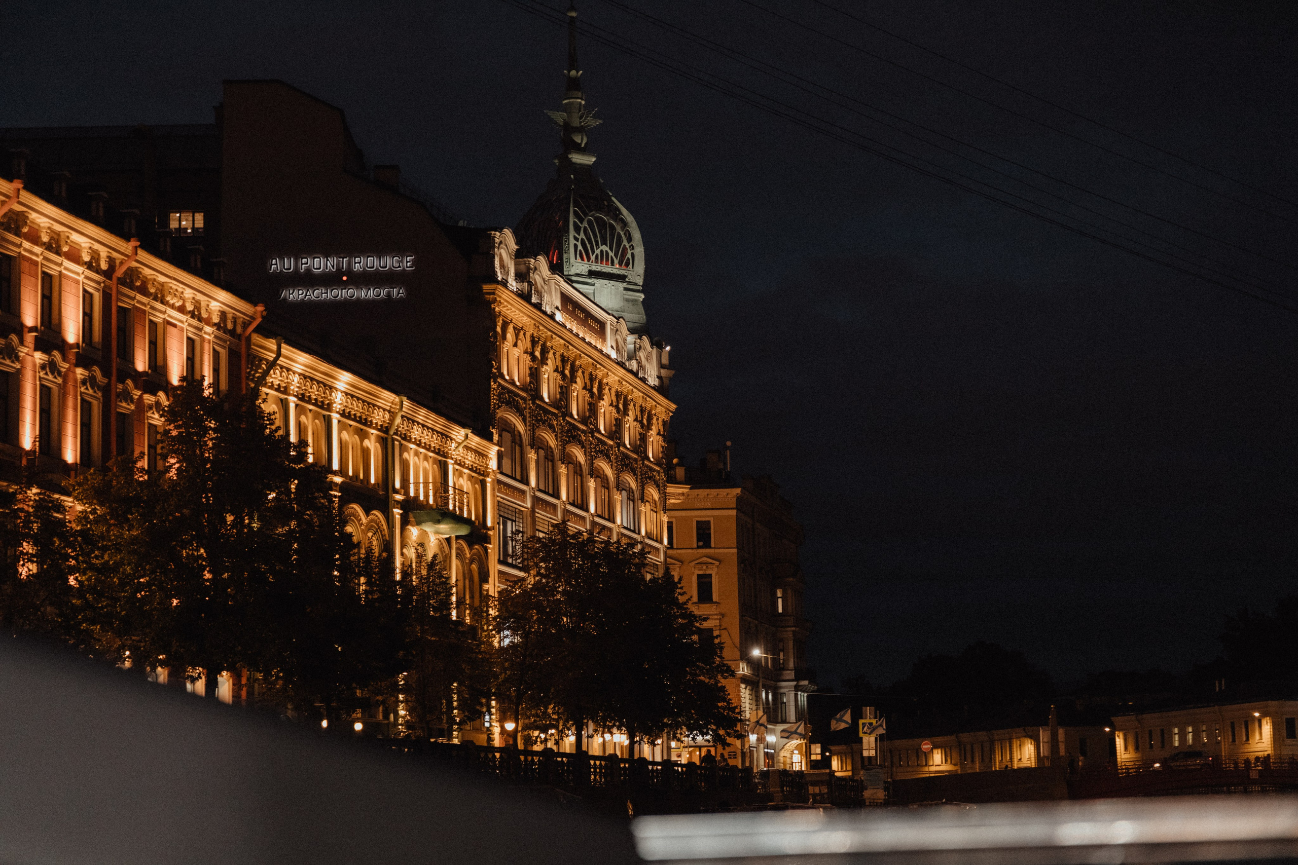 Питер на двоих. Свадебный фотограф Анастасия Пальчикова