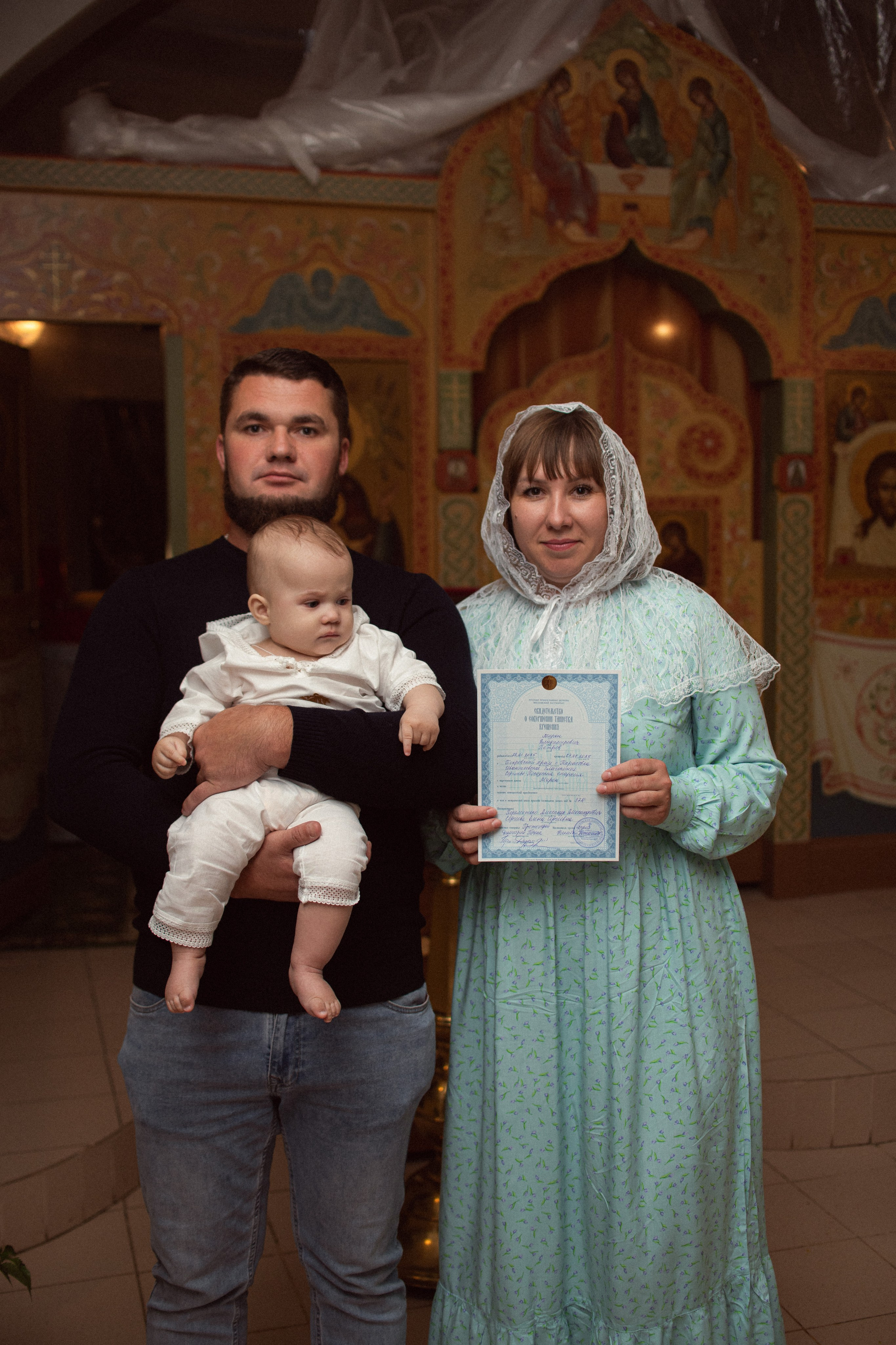 Крещение Мирона. Женский фотограф в Москве и МО