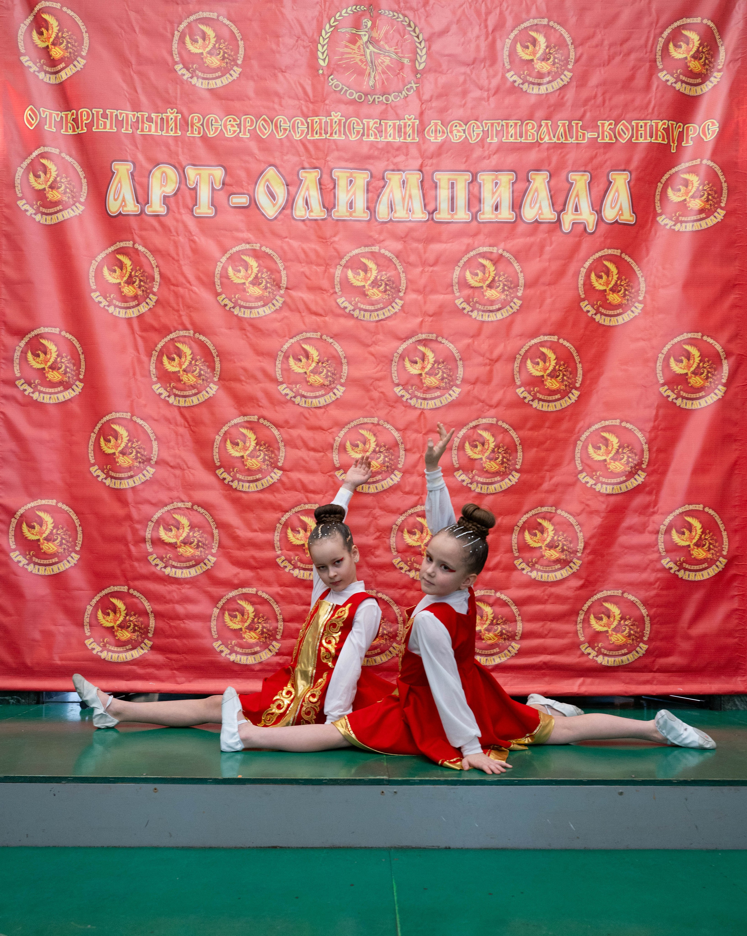 Репортаж. Fotograf Elena Ermolaeva