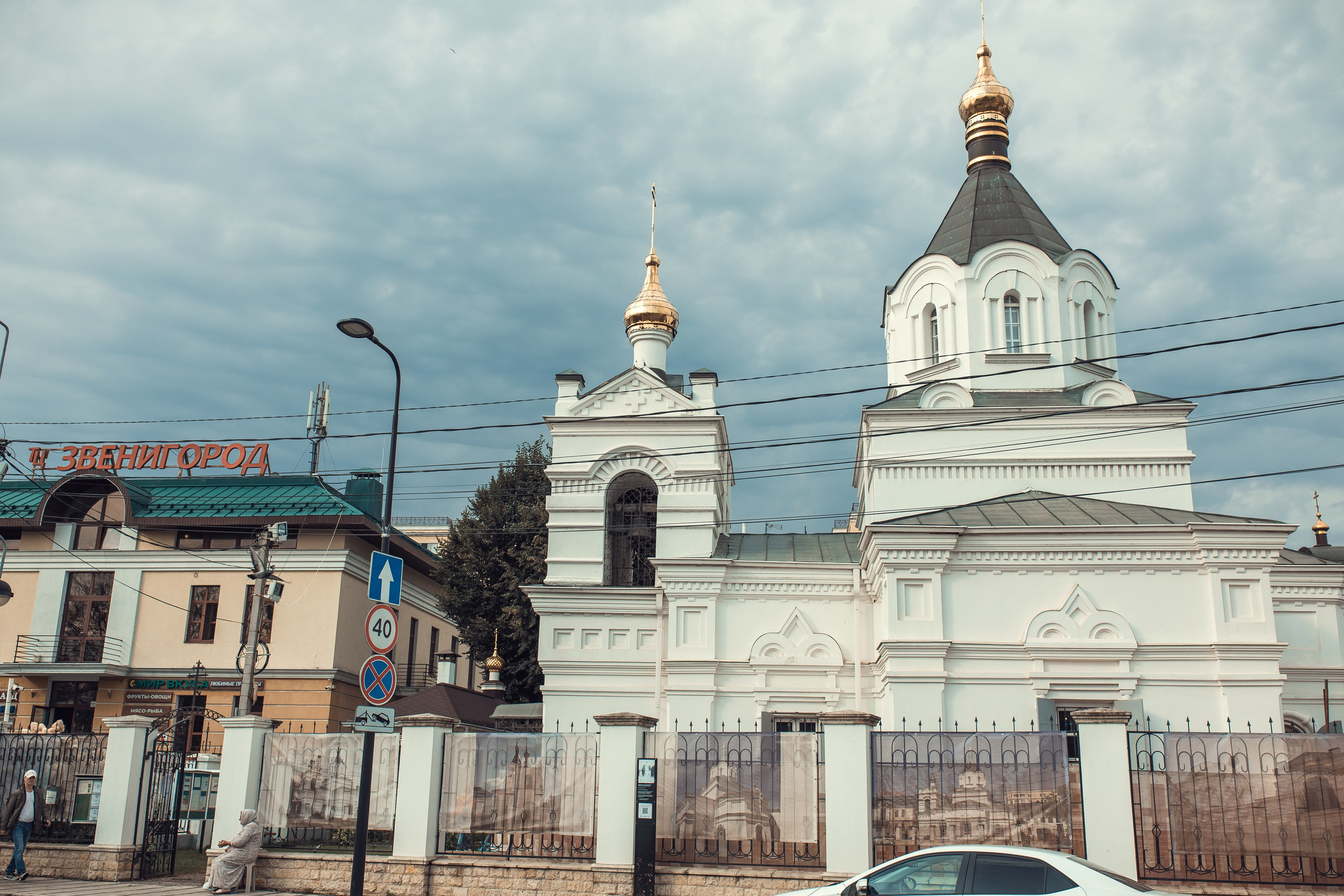 Крестный ход в честь второго обретения и перенесения мощей Саввы Сторожевского.Звенигород. Артеменкова Анна Фотограф