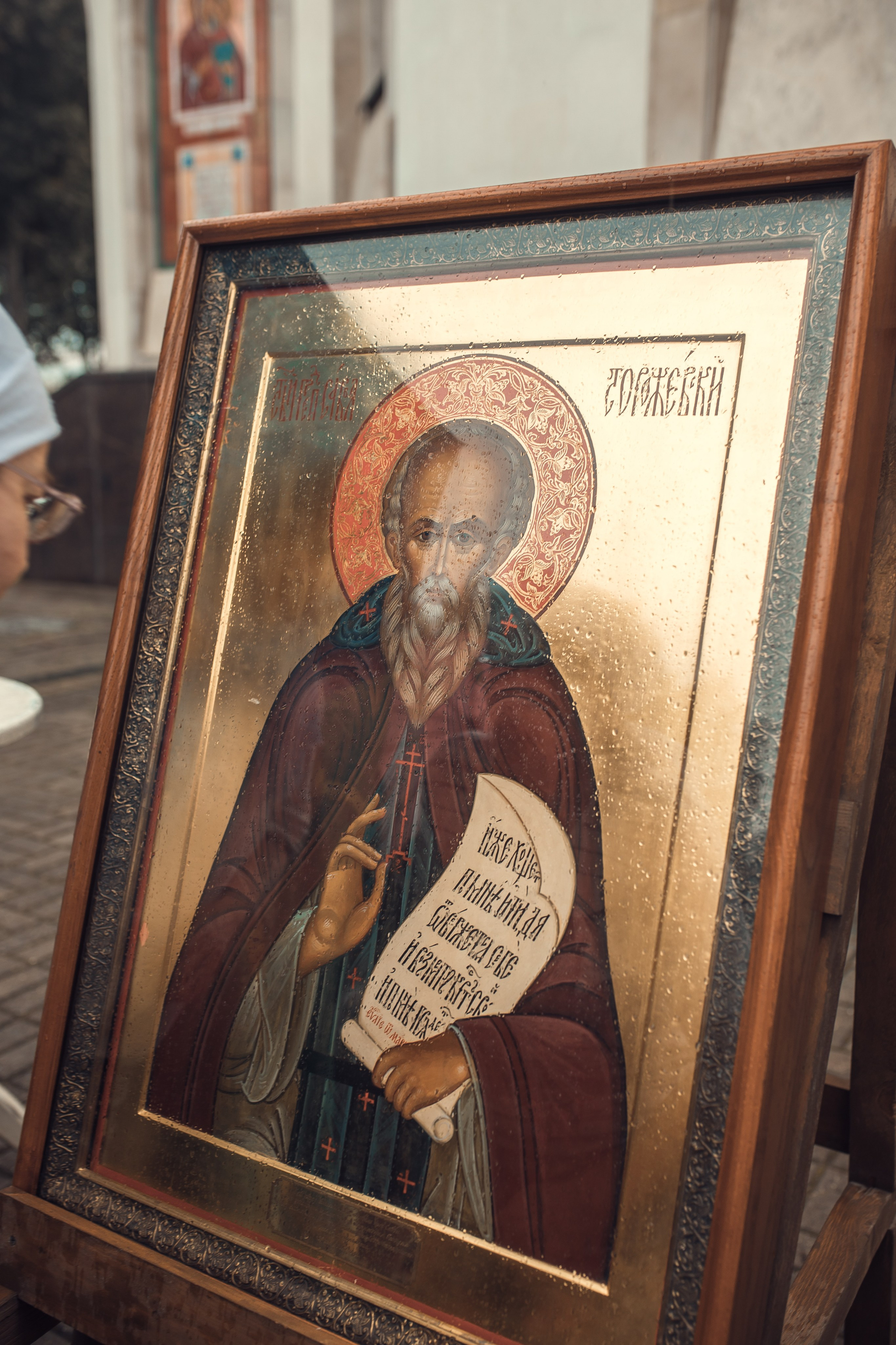 Крестный ход в честь второго обретения и перенесения мощей Саввы Сторожевского.Звенигород. Артеменкова Анна Фотограф