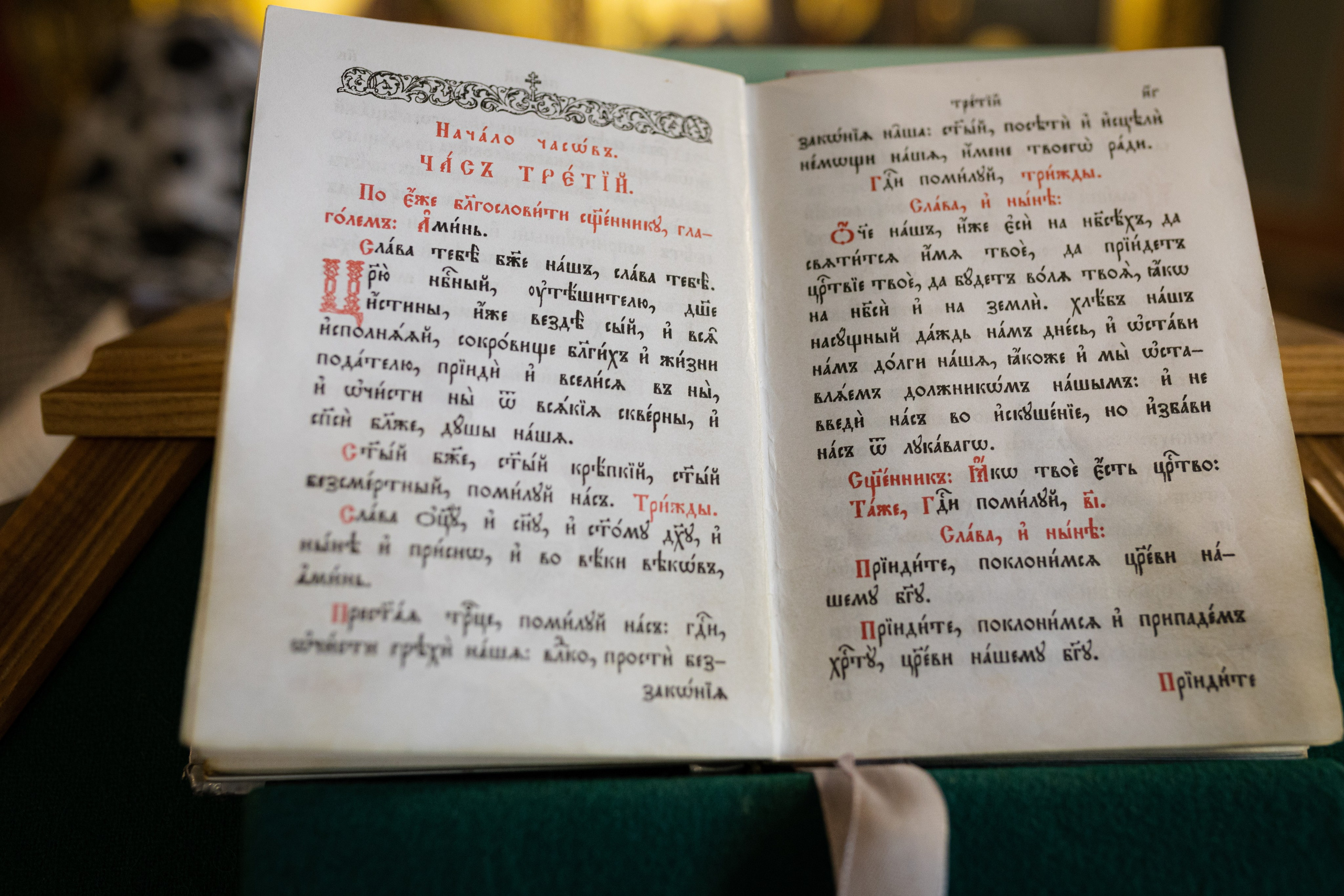 Храм прп.Сергия Радонежского.Саввино-Сторожевский монастырь.День памяти Сергия Радонежского. Артеменкова Анна Фотограф