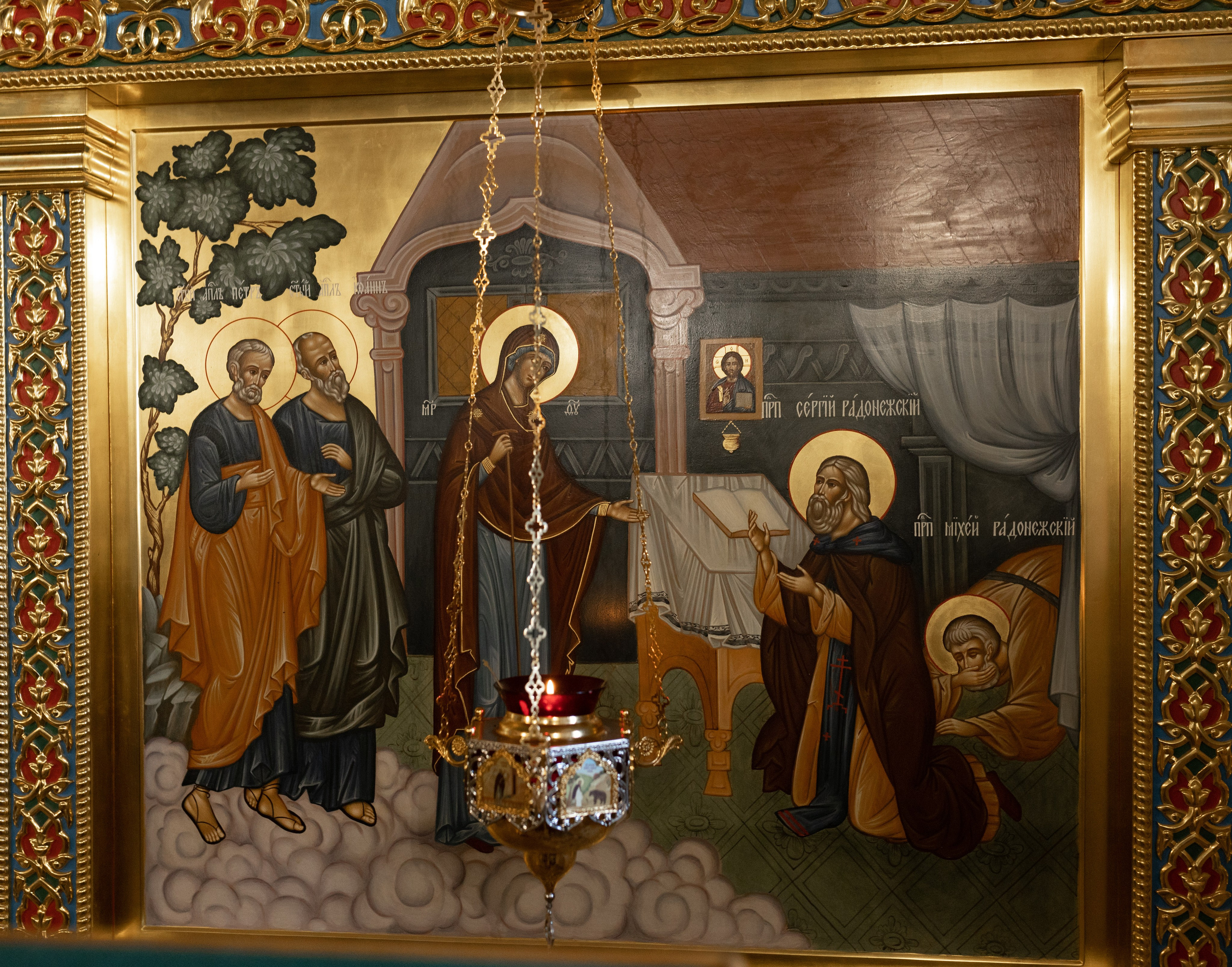 Храм прп.Сергия Радонежского.Саввино-Сторожевский монастырь.День памяти Сергия Радонежского. Артеменкова Анна Фотограф