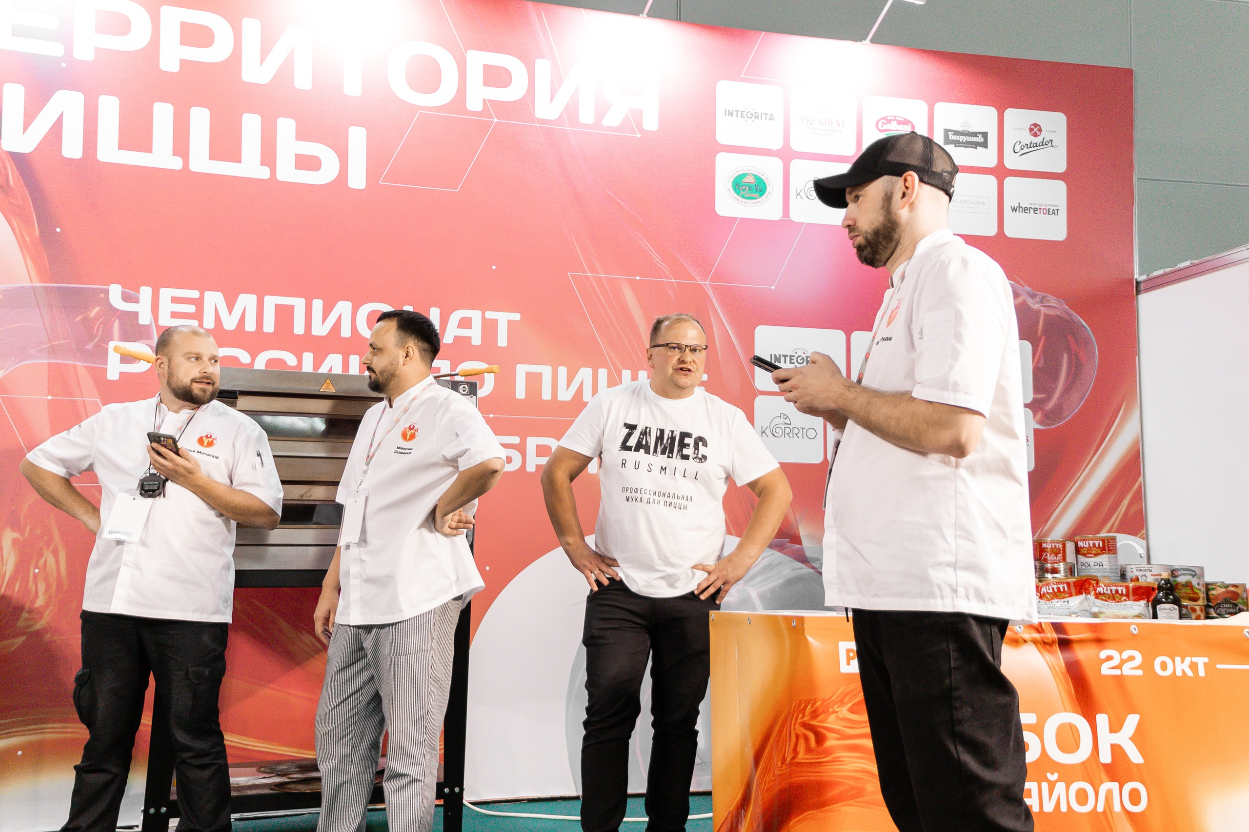 Пир экспо. Свадебный Фотограф в Иркутске Екатерина Елисеева