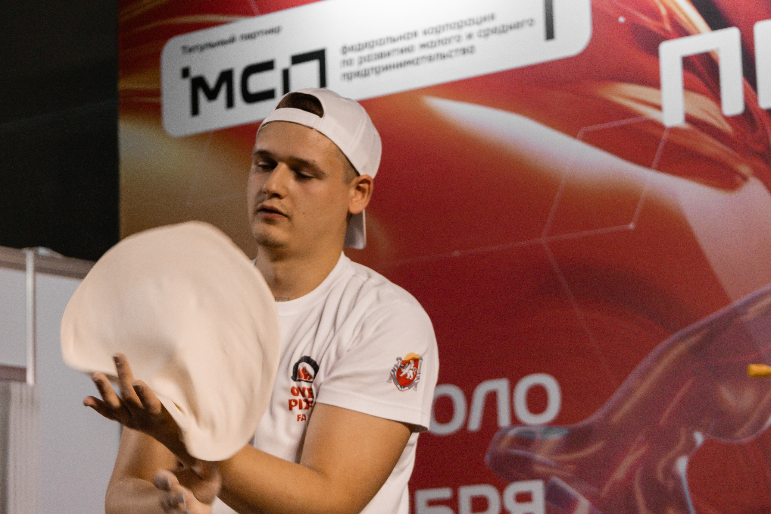 Пир экспо. Свадебный Фотограф в Иркутске Екатерина Елисеева